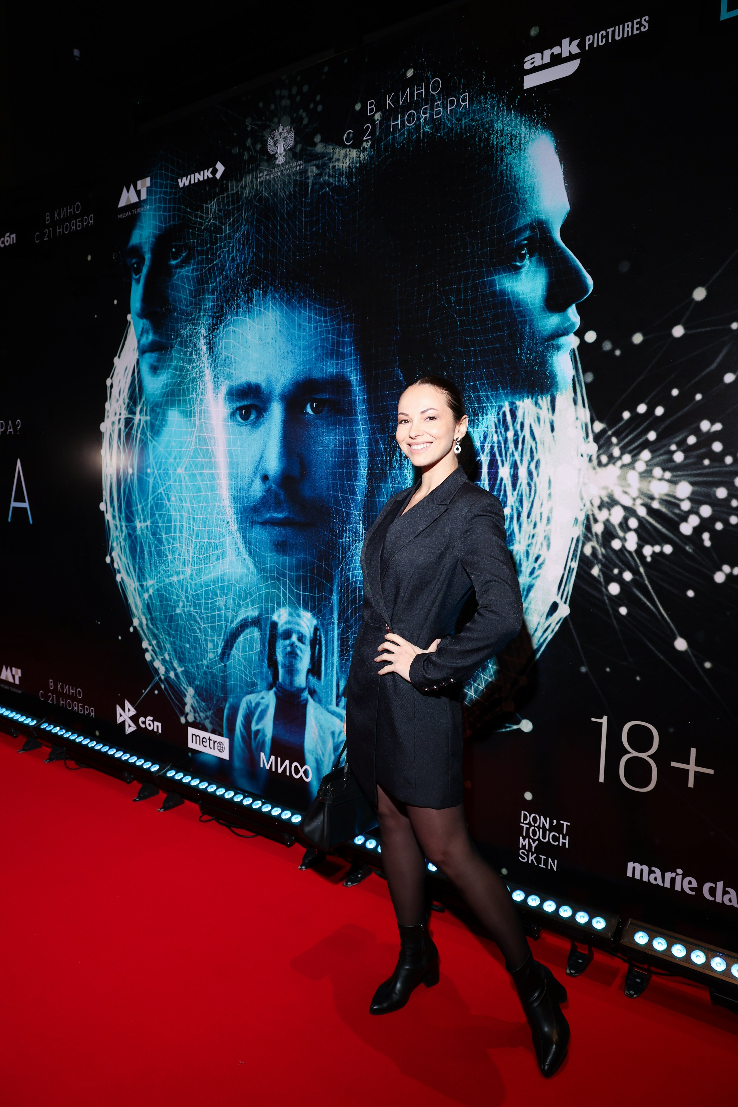 Премьера фильма «Реплика». Сведебный и Event фотограф в Москве Бажина Ирина