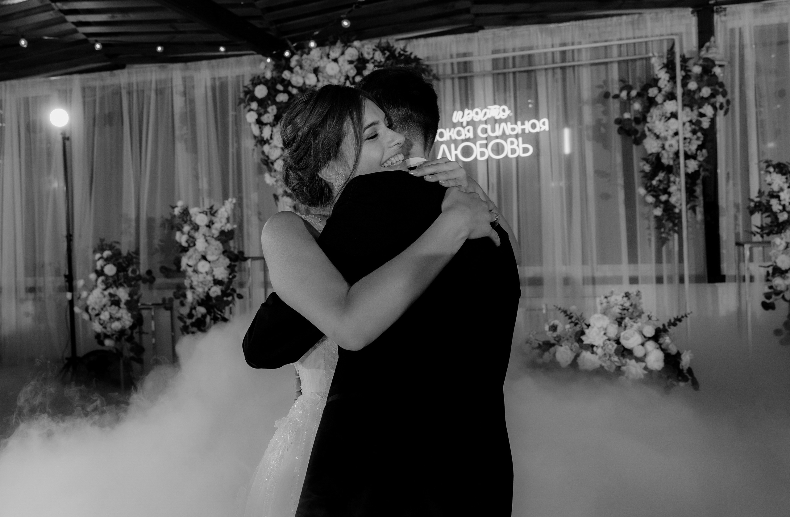 VLAD_VLADA (PARK_HOTEL_ROSENDORF). Фотограф Андрей Ширкалин Москва Московская обл, Коломна, Рязань