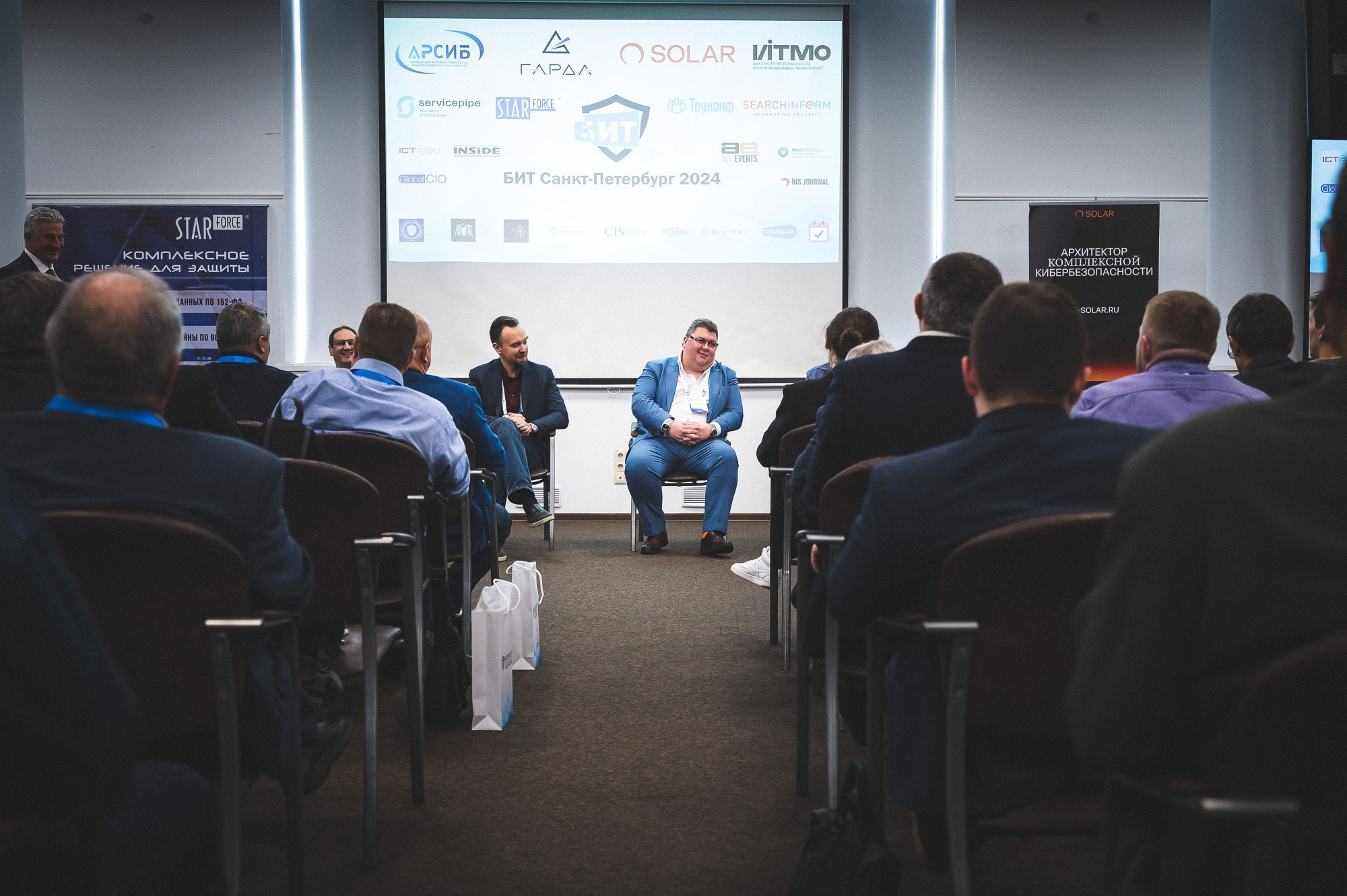 Репортажная фотосъемка конференции. Фотограф | Рустам Загидуллин | Санкт-Петербург