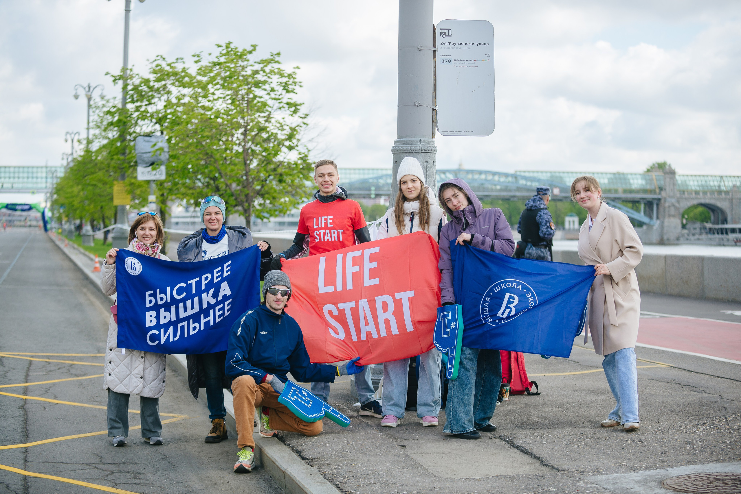 Московский полумарафон. Даниил Сергеев: репортажный фотограф