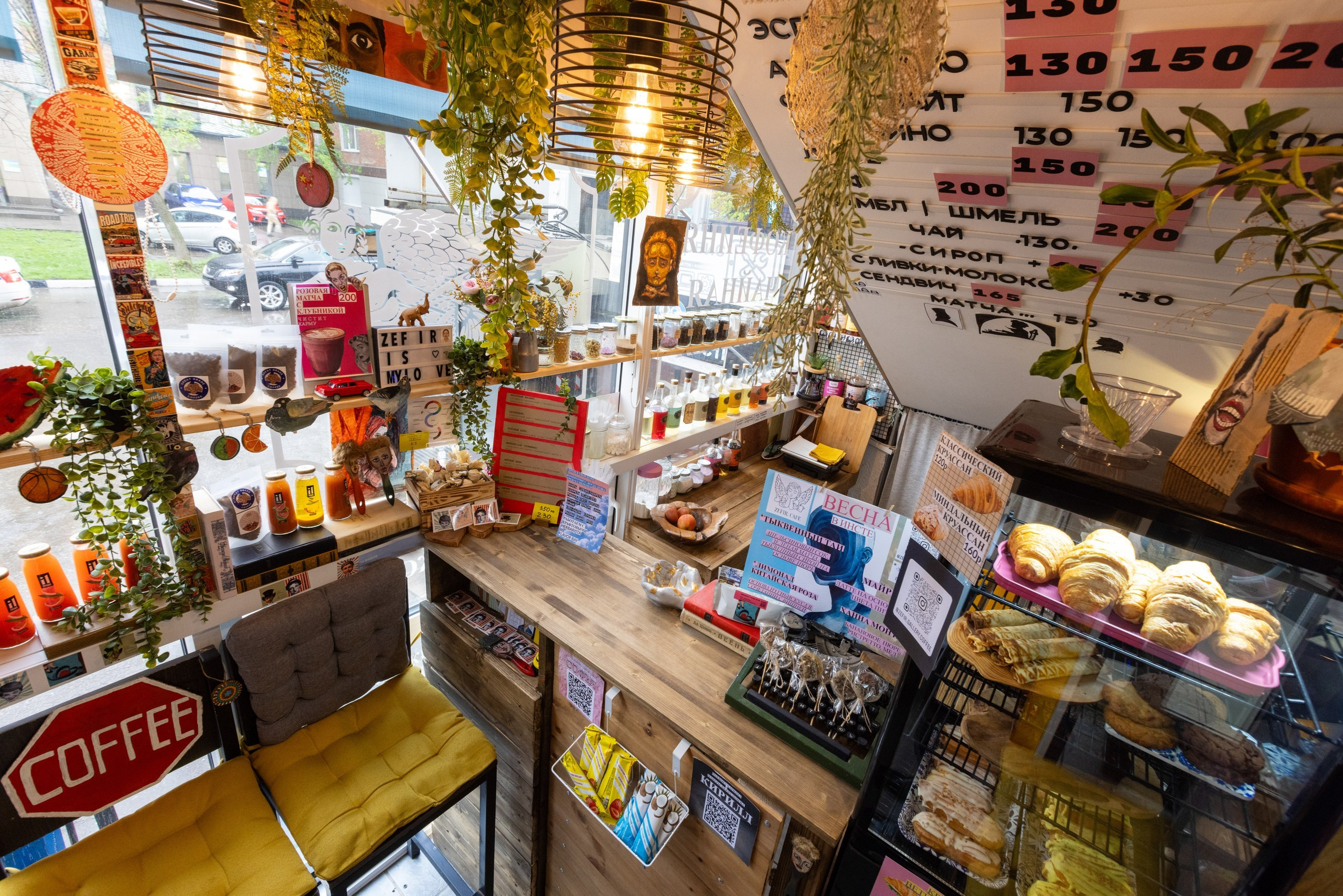 ZEFIR. CAFE. Фотограф в Туле Крупский АнДРей. Фотостудия «КАДР71» в Туле