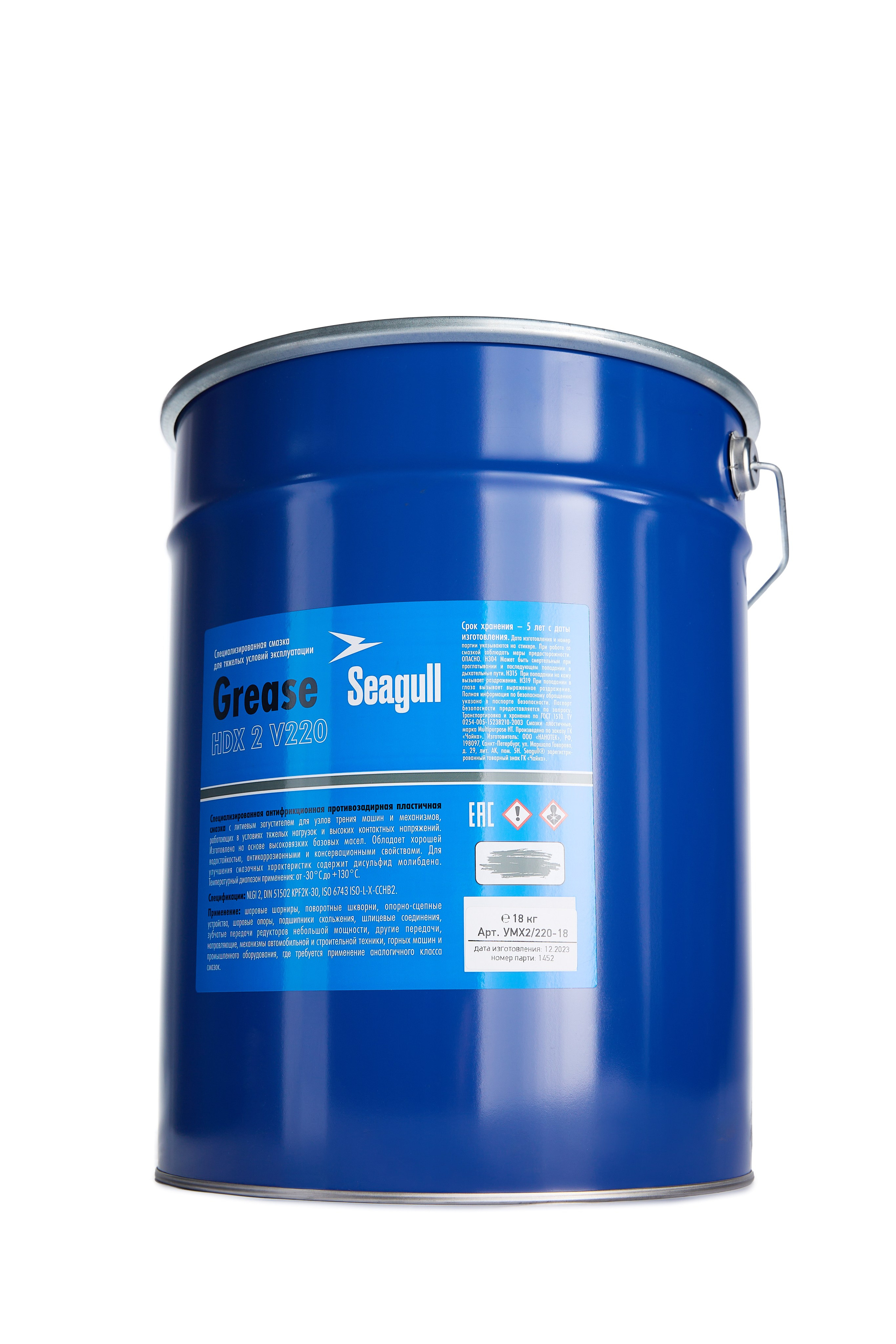 Контент для бизнеса. Фотограф Эдуард Леньков. Ростов-на-Дону