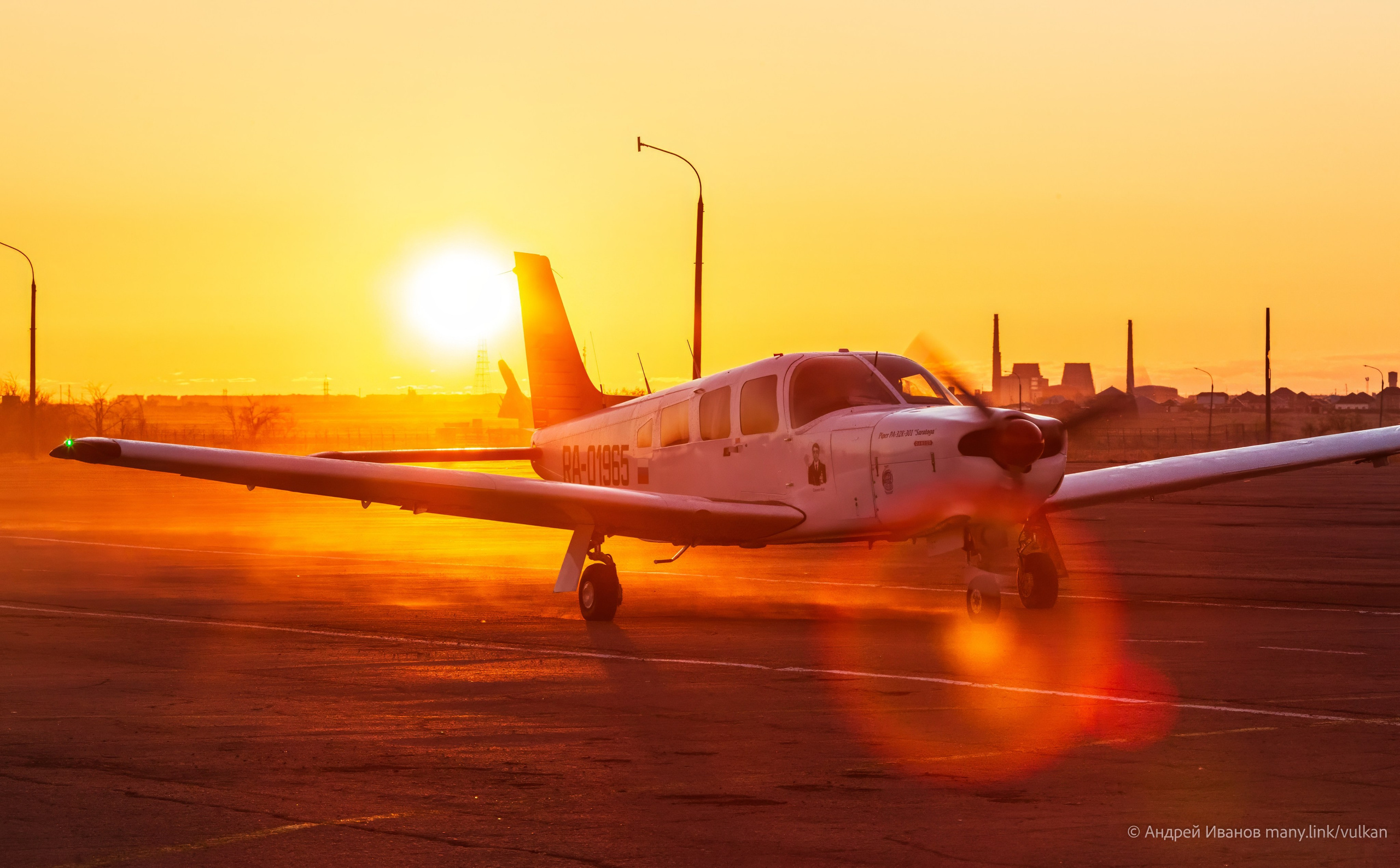 Перелёт на Байконур в 2026 г на самолётах АОН. Фотоальбом показывающий увлекательный мир авиации и мир медведей Андрея Иванова