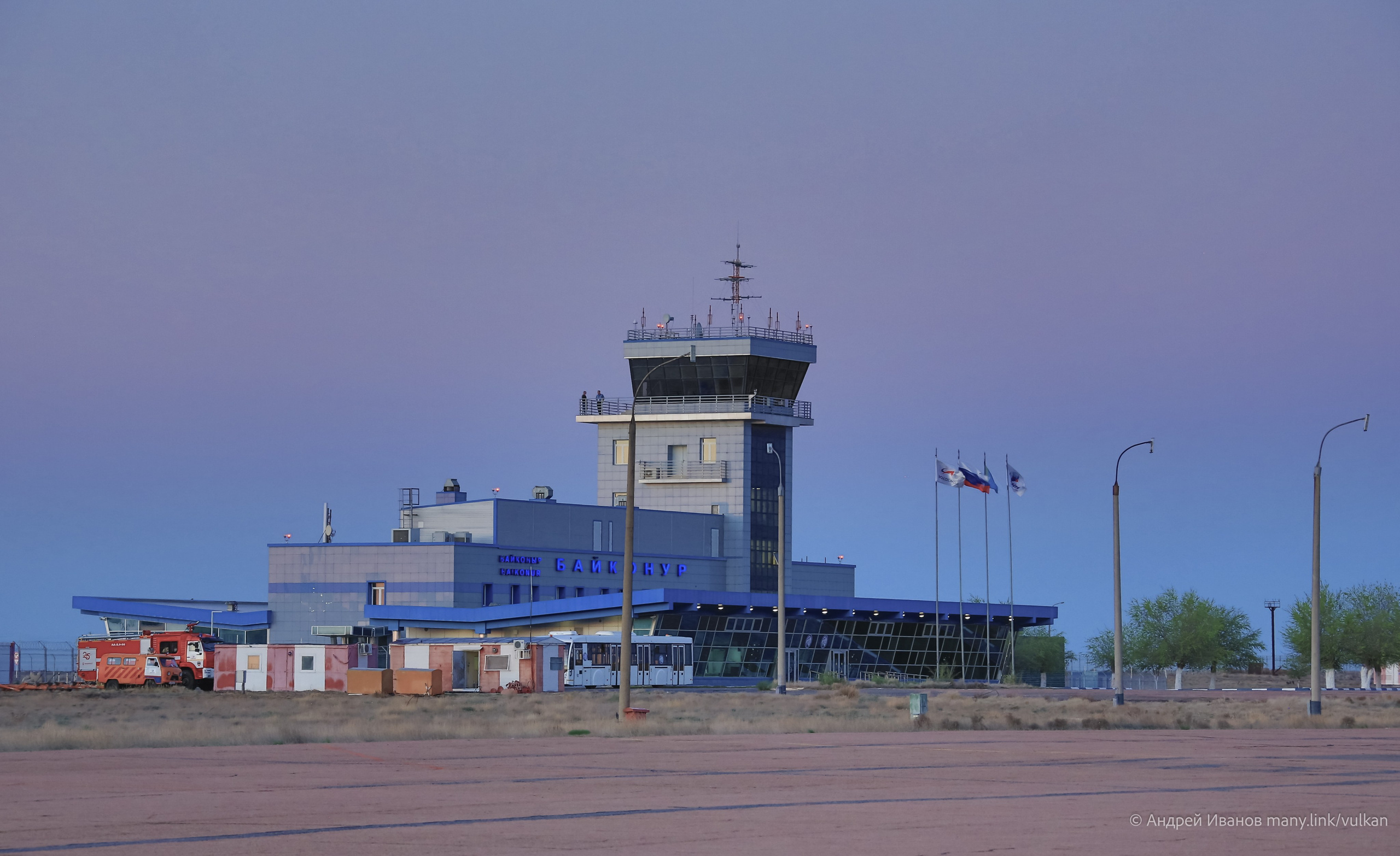 Перелёт на Байконур в 2026 г на самолётах АОН. Фотоальбом показывающий увлекательный мир авиации и мир медведей Андрея Иванова