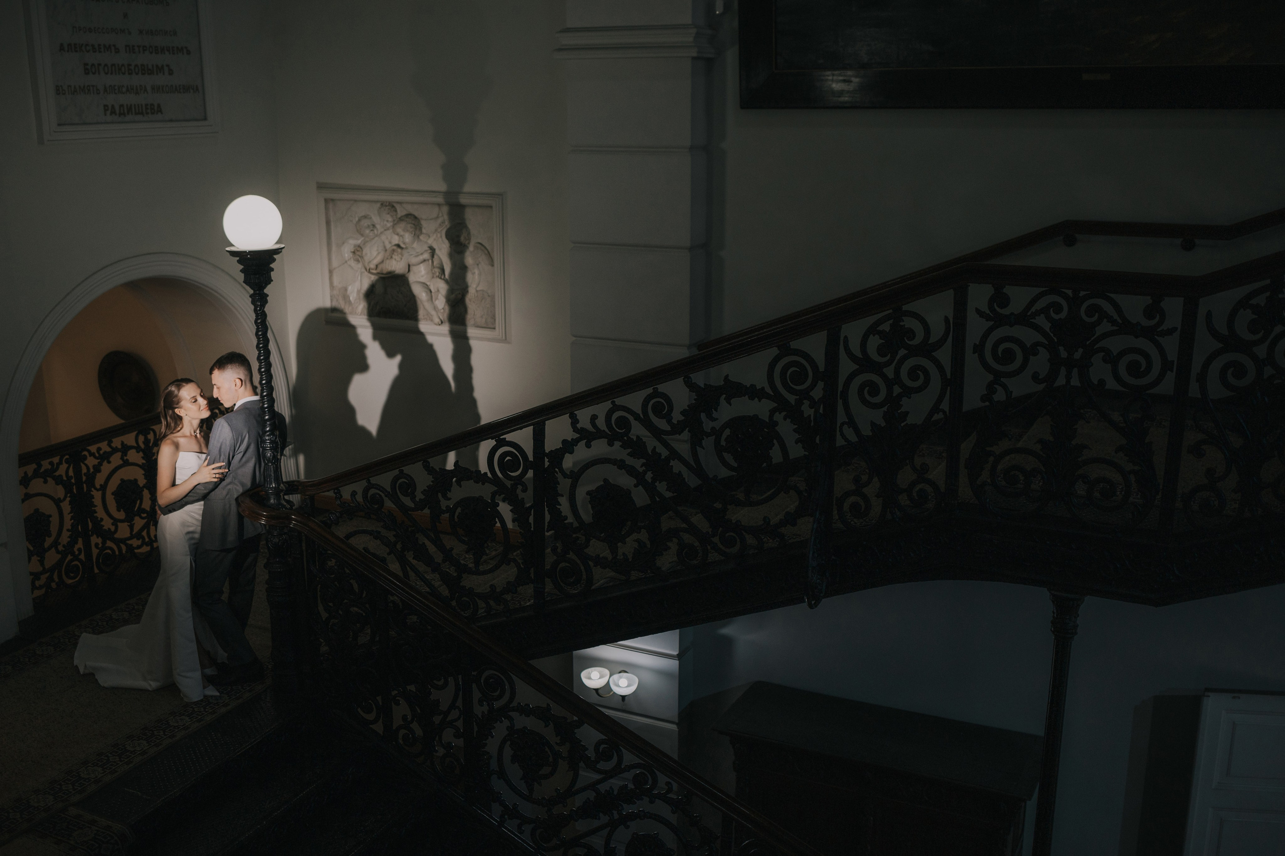 Дмитрий Алина