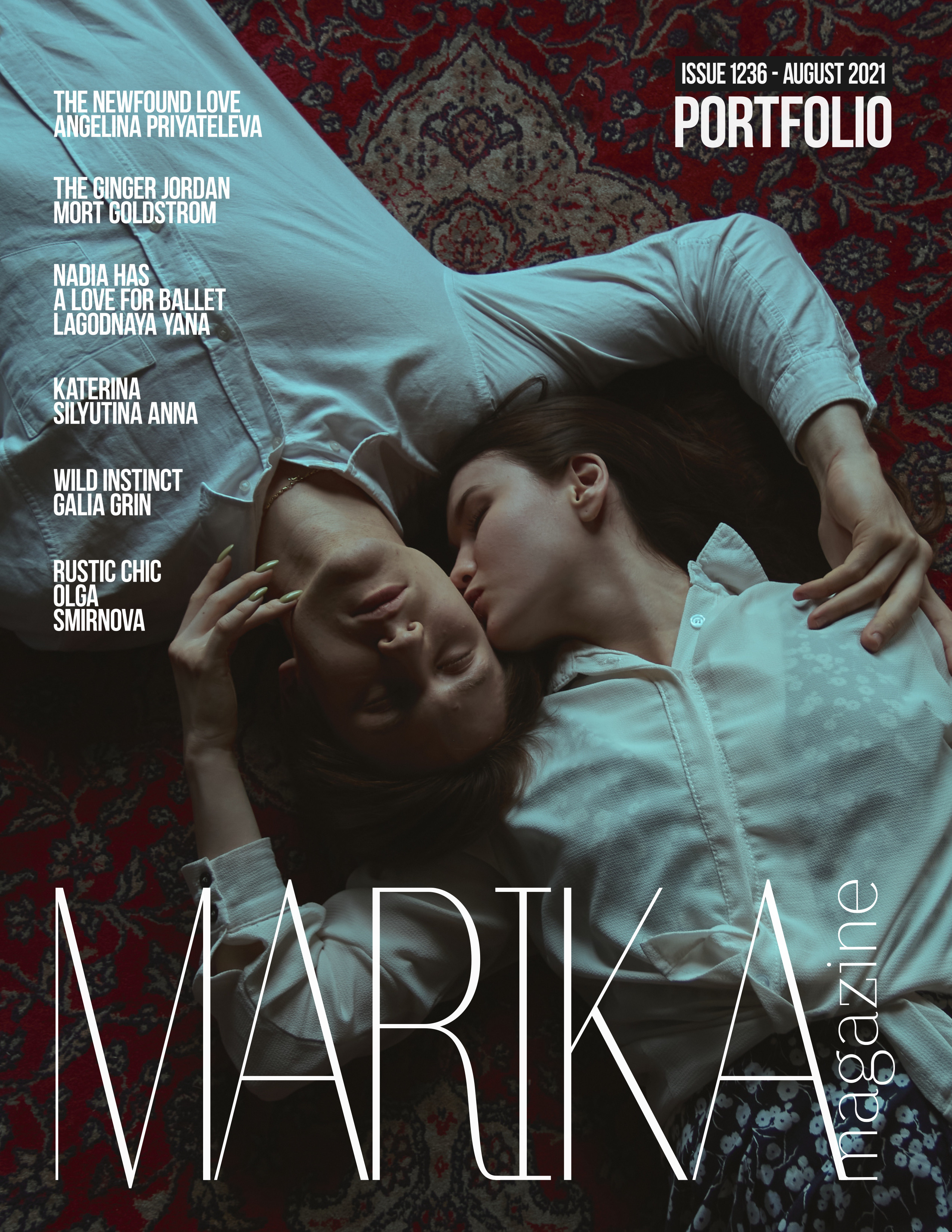 Marika. August. Фотограф лавстори Москва/МО Приятелева Ангелина