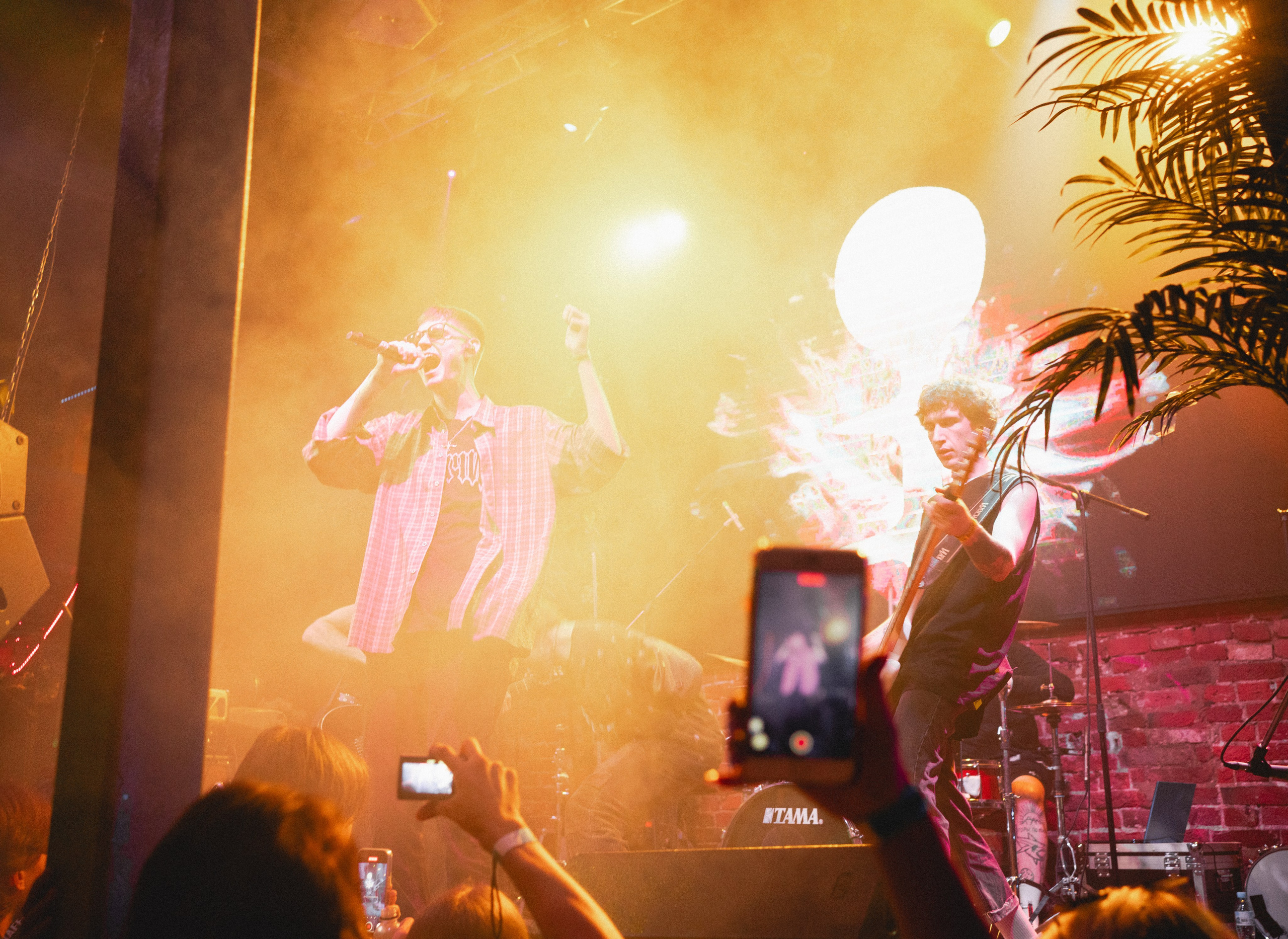 HHP. Фотограф Екатерина Крючкова