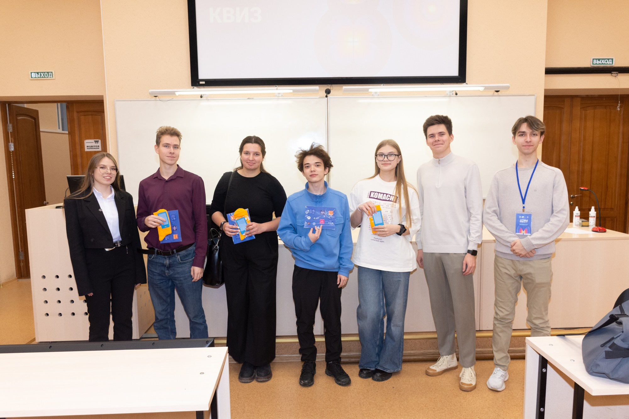 Атом фест Екатеринбург. Фотограф Максим Буряк