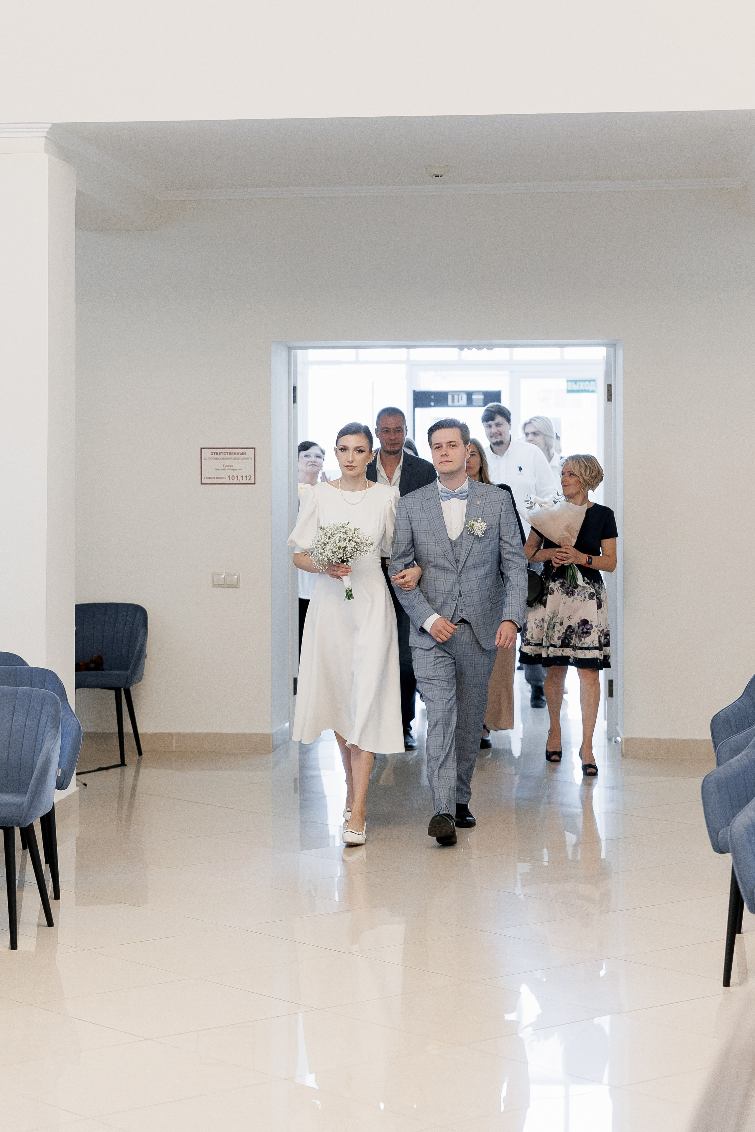 Анонс свадьбы Алексея и Анны. Свадебный фотограф Домодедово Москва Катерина Алехина