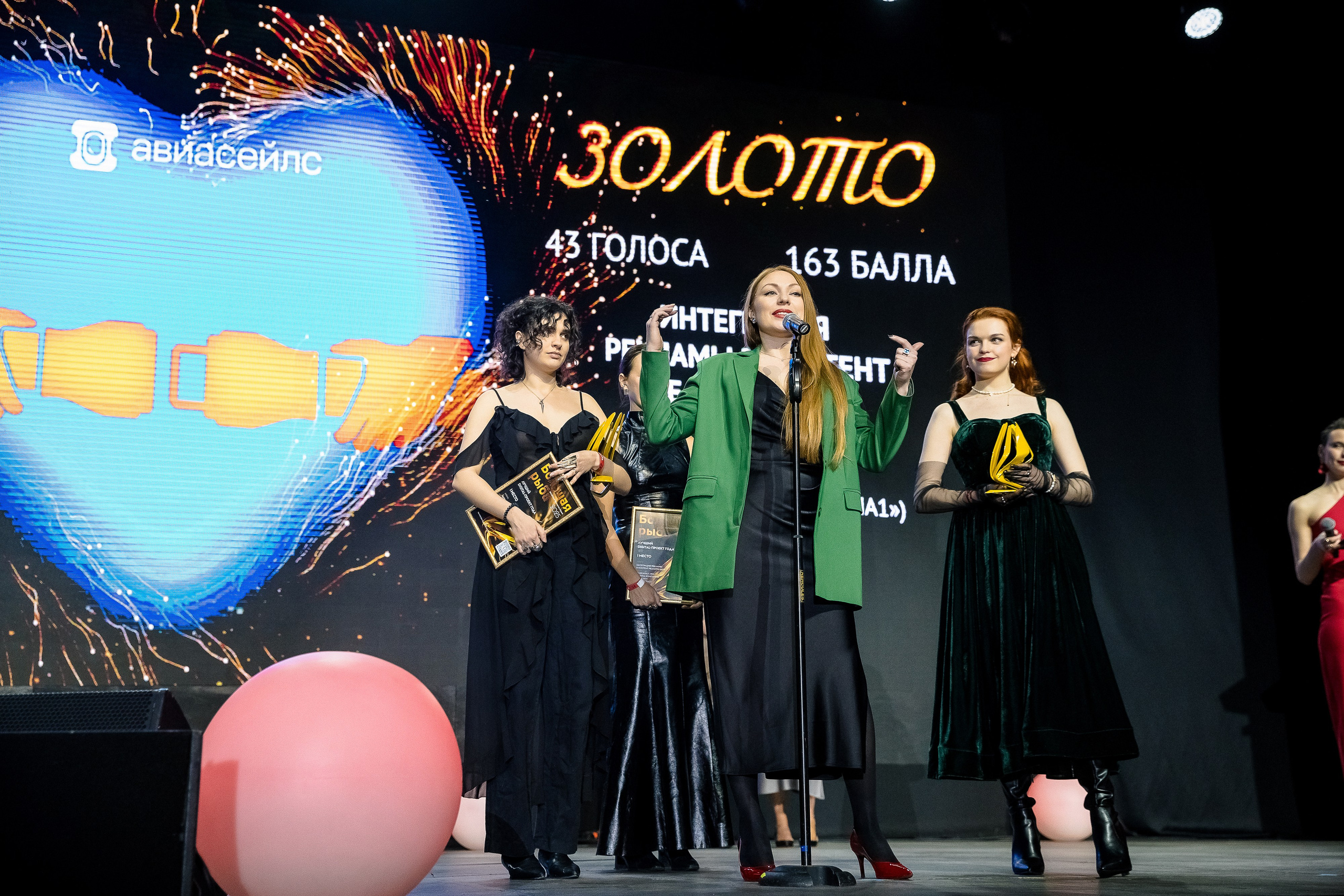 Большая рыба Sostav 2025. Репортажный Фотограф Александр Назаров. Москва и М.О