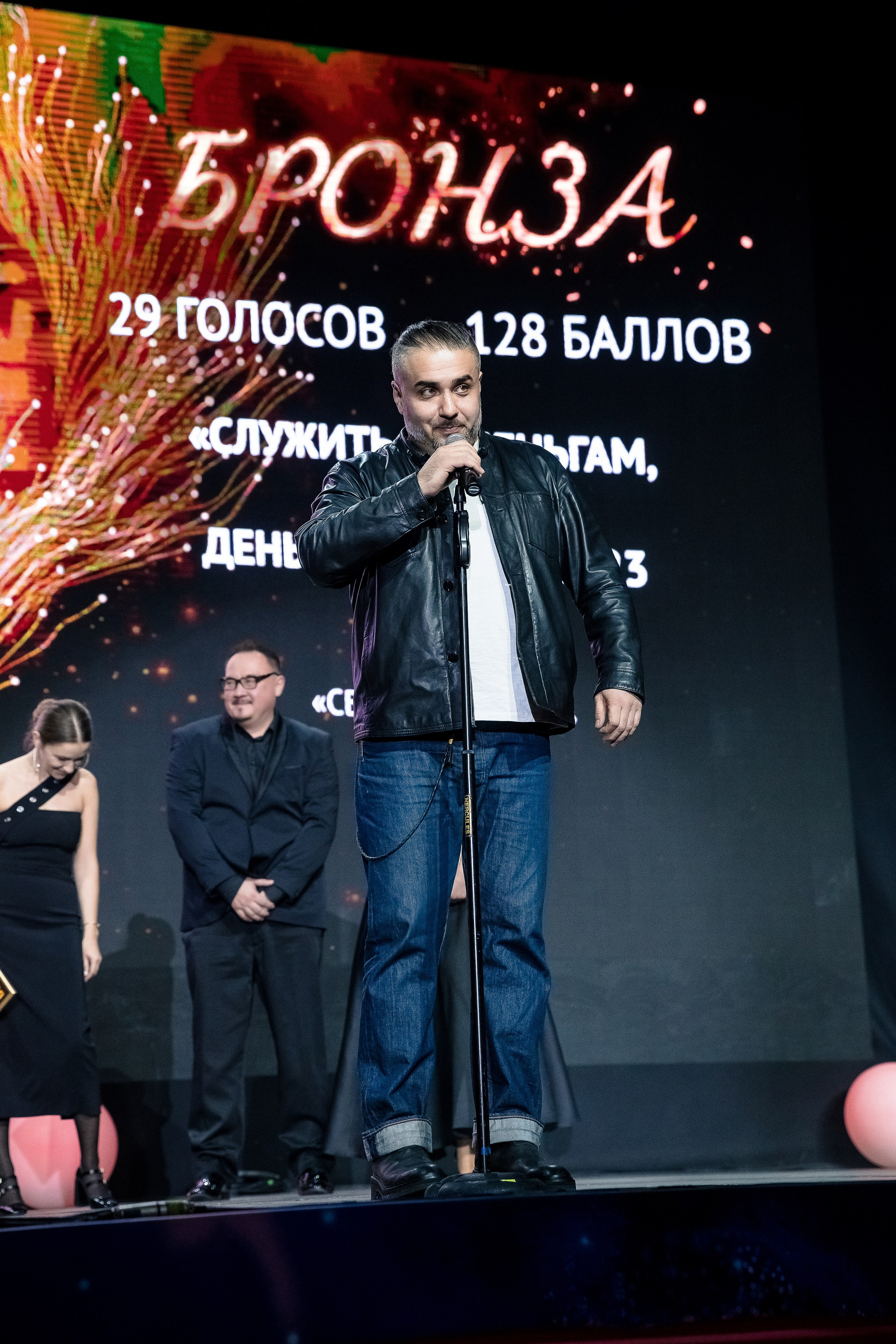 Большая рыба Sostav 2025. Репортажный Фотограф Александр Назаров. Москва и М.О