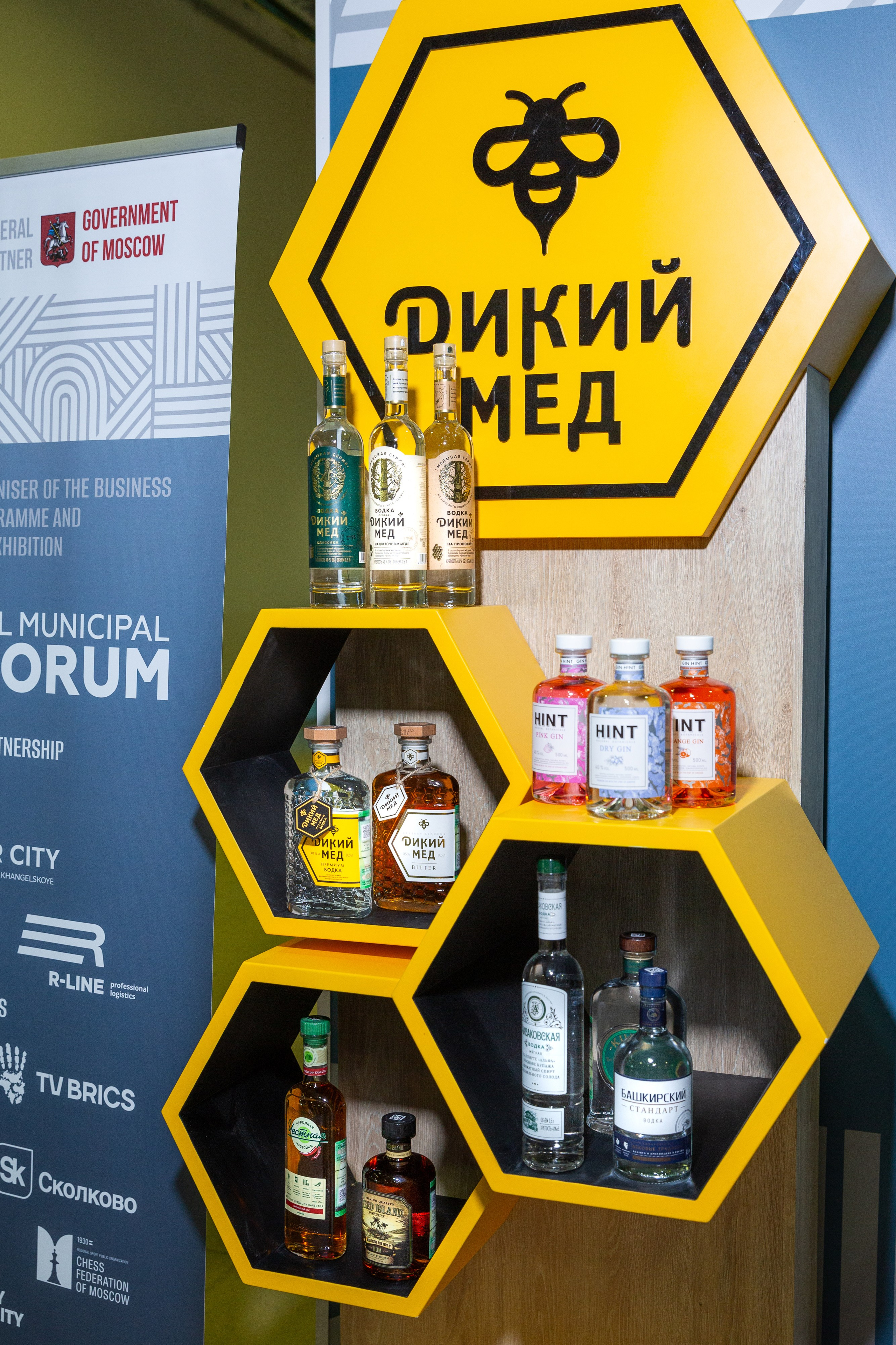 Брикс 2024. Репортажный Фотограф Александр Назаров. Москва и М.О