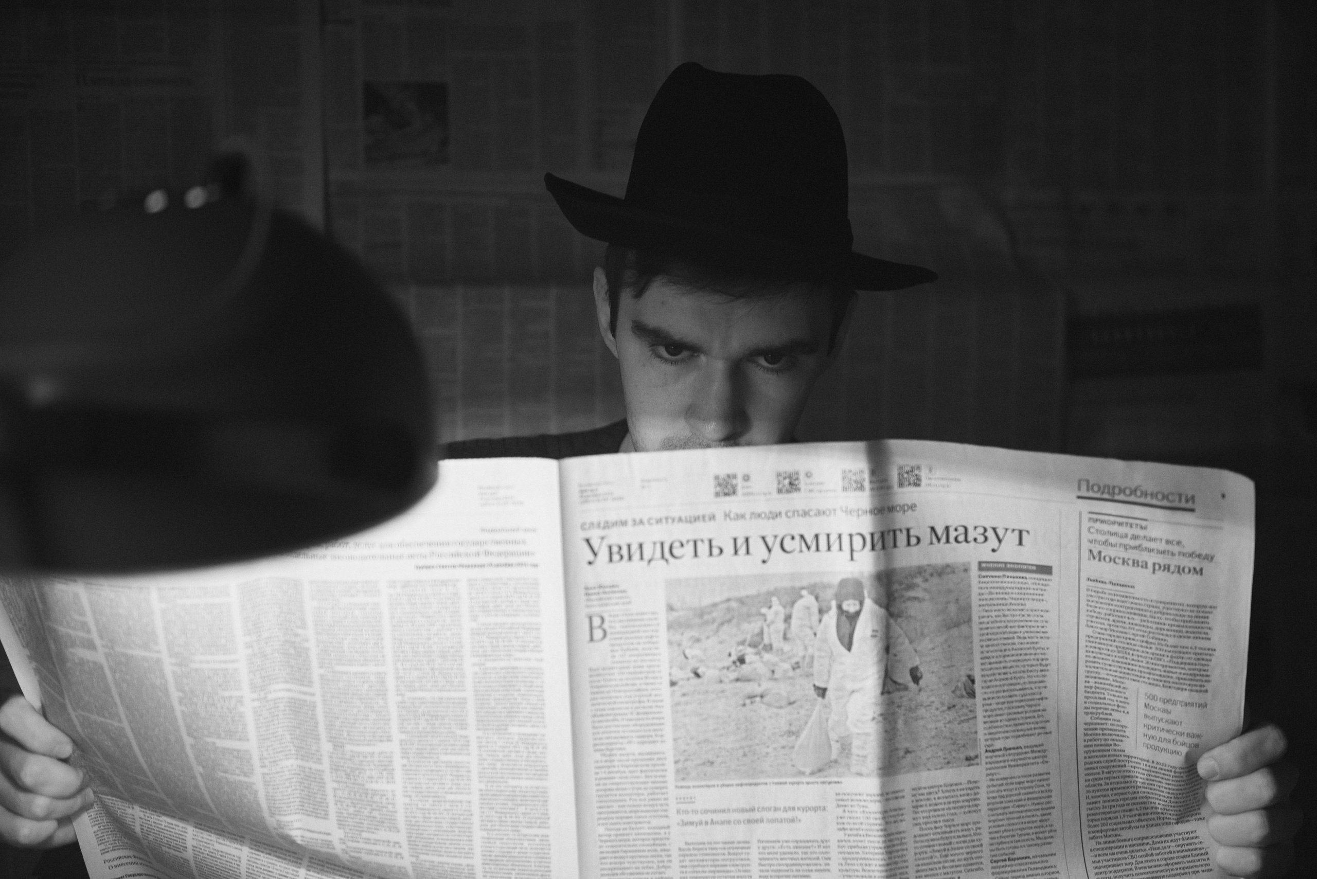 Нуар. Андрей Винников фотограф в Нижнем Новгороде