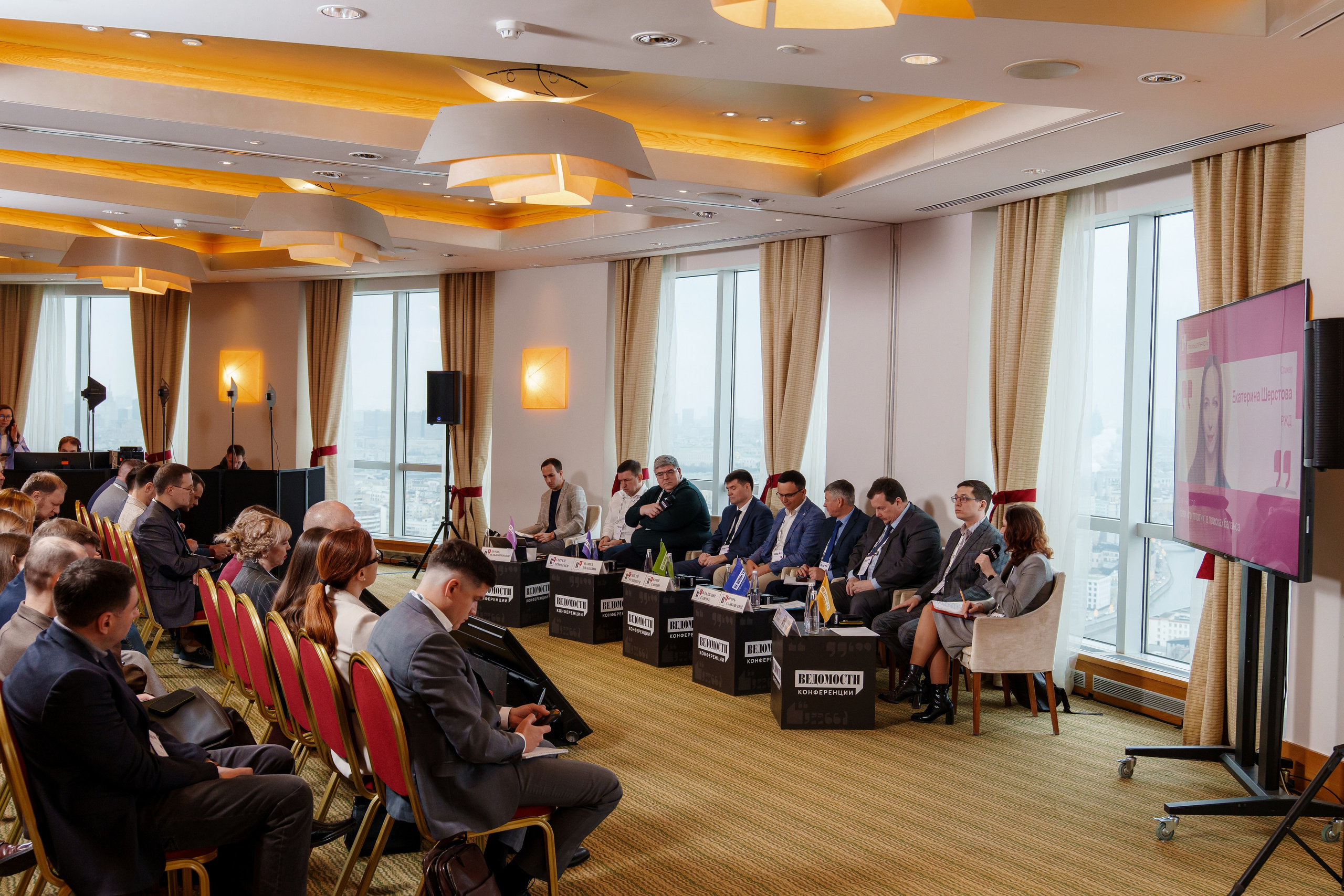 Конференции. Даша Мерц | ФОТОГРАФ МОСКВА