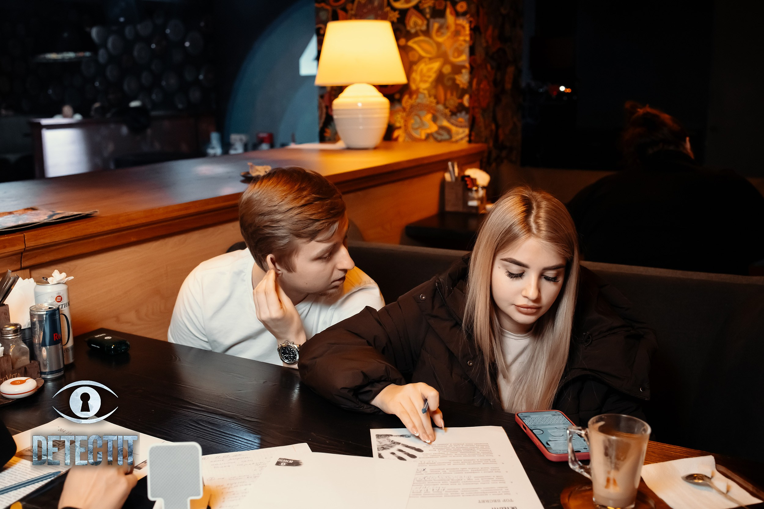 Detect It. Кипятком Павлодар