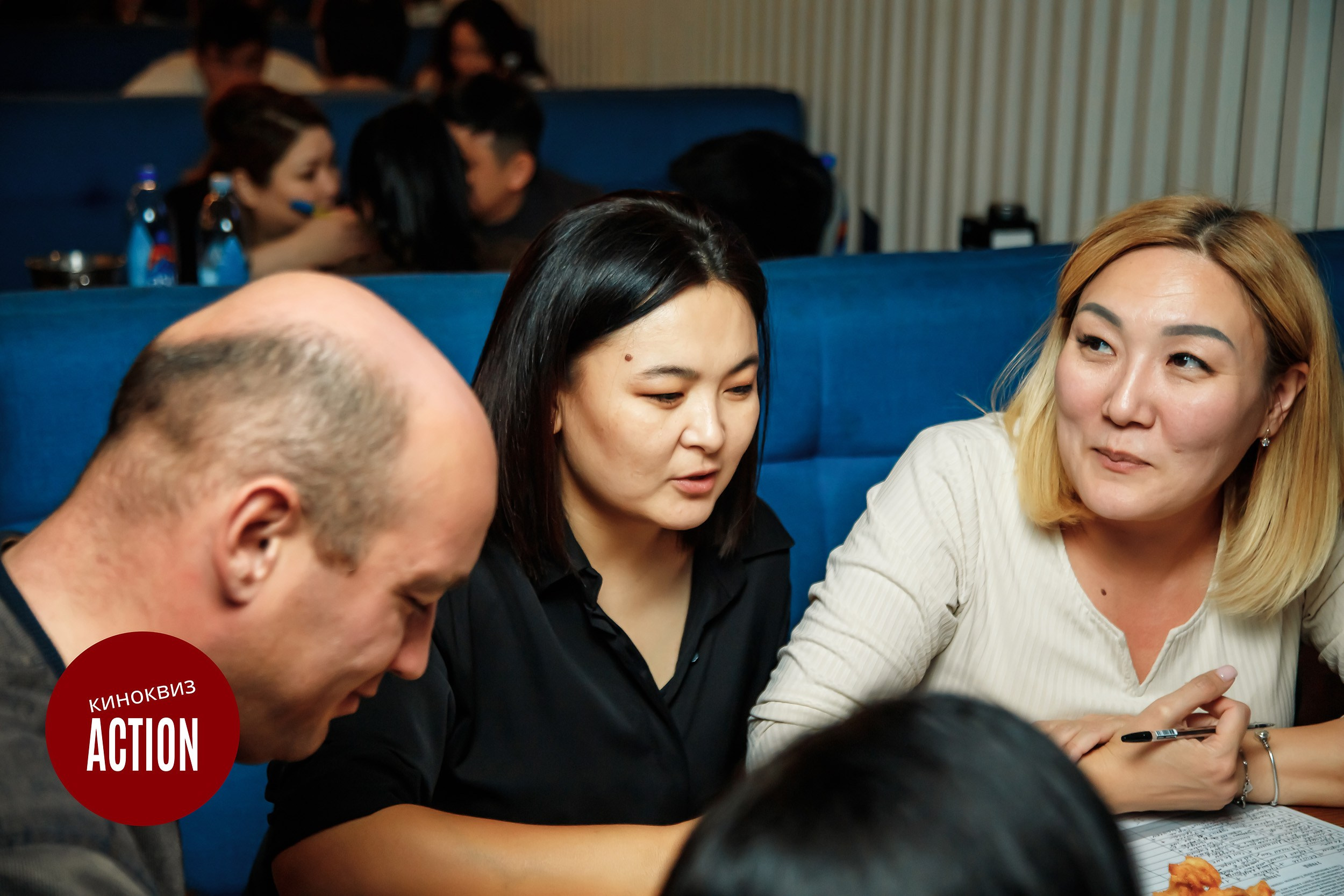 Action Quiz. Кипятком Павлодар