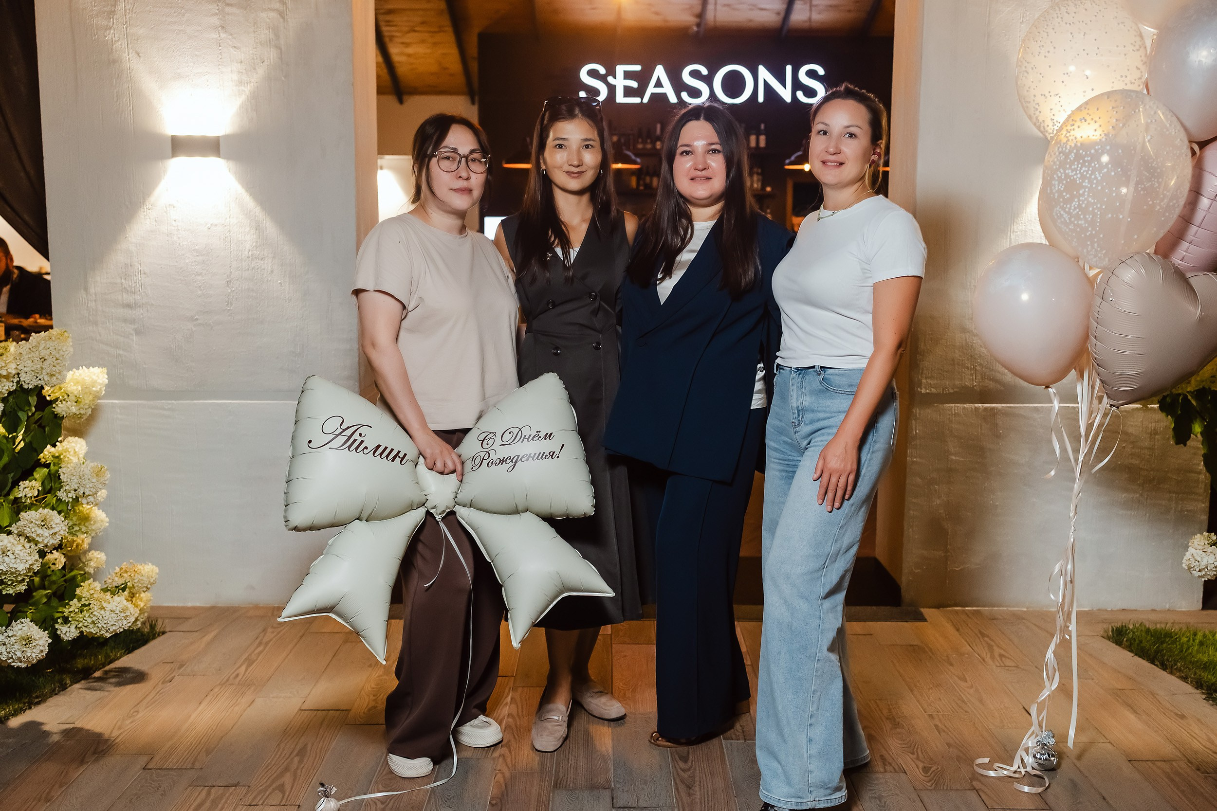 Seasons. Кипятком Павлодар