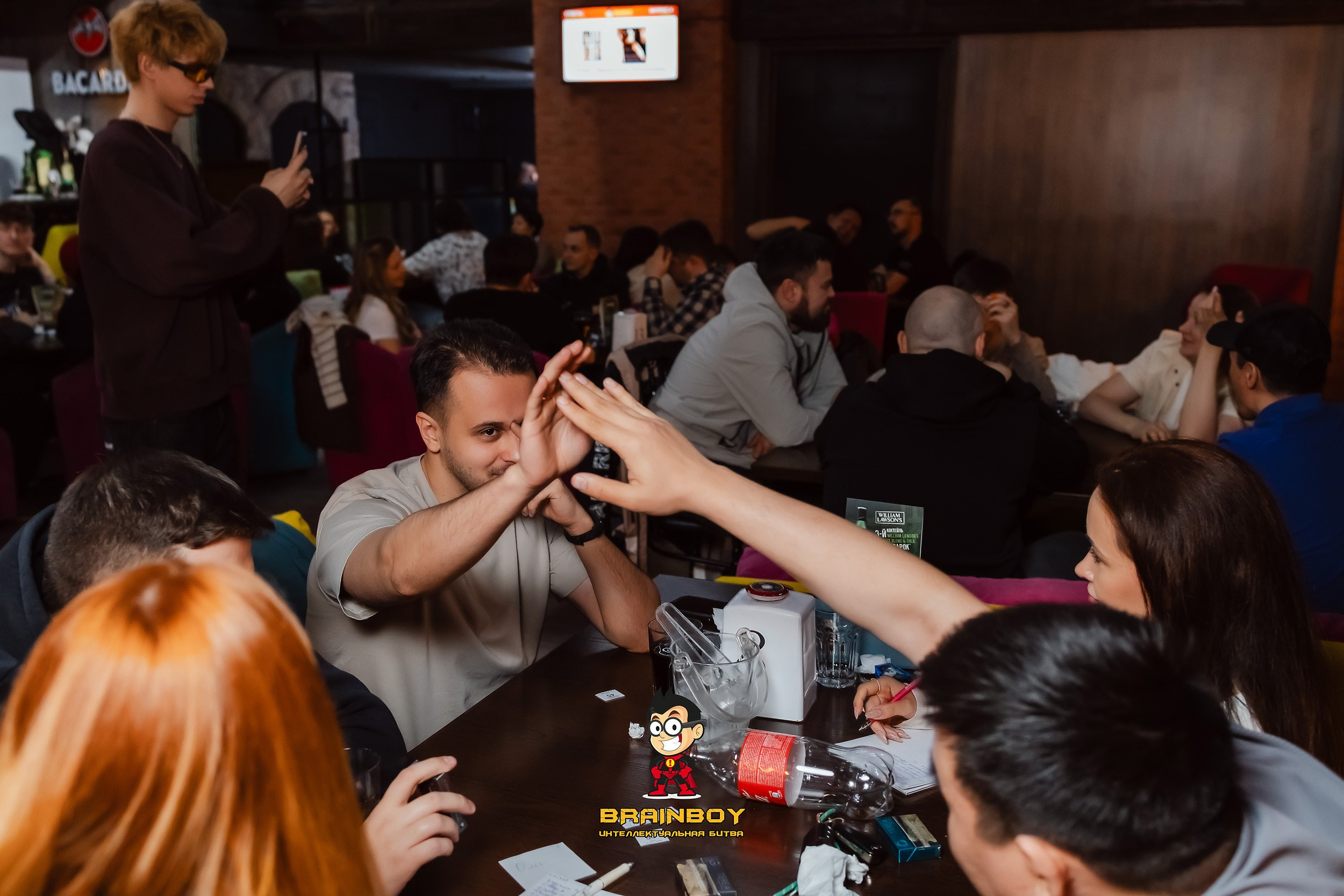 BrainBoy. Кипятком Павлодар