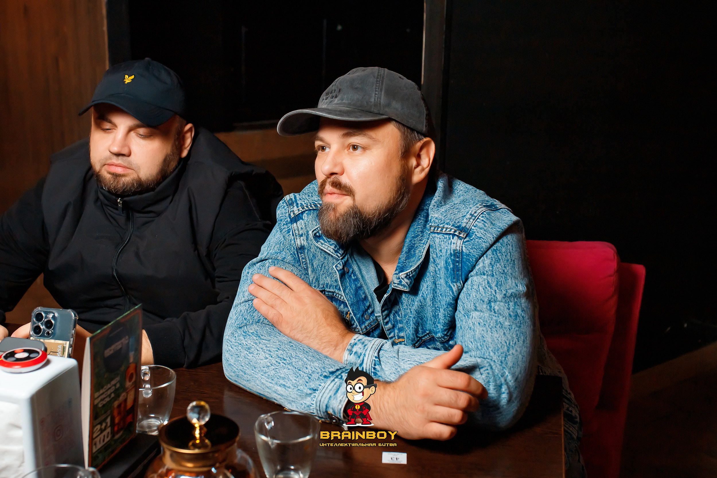 BrainBoy. Кипятком Павлодар