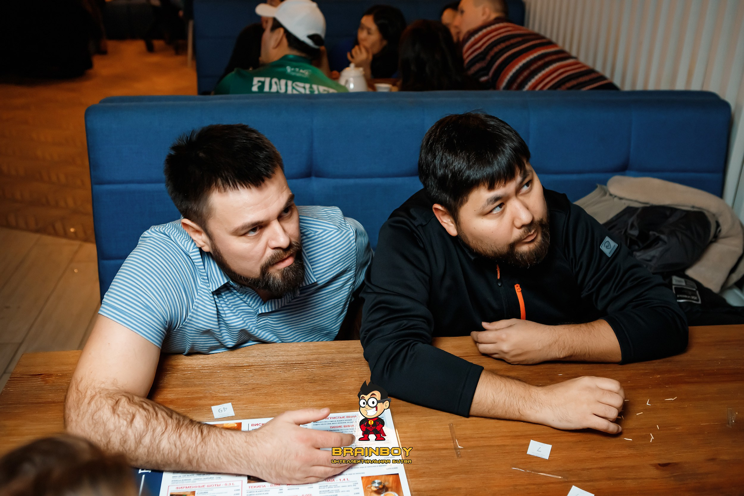 BrainBoy. Кипятком Павлодар