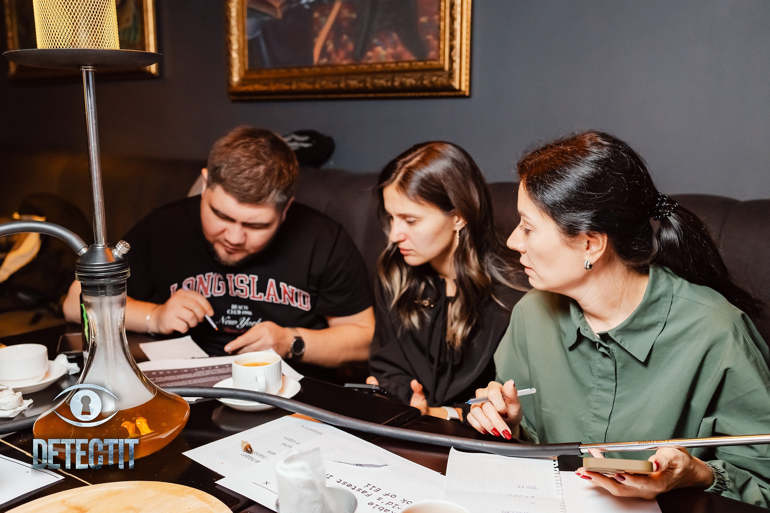 Detectit. Кипятком Павлодар