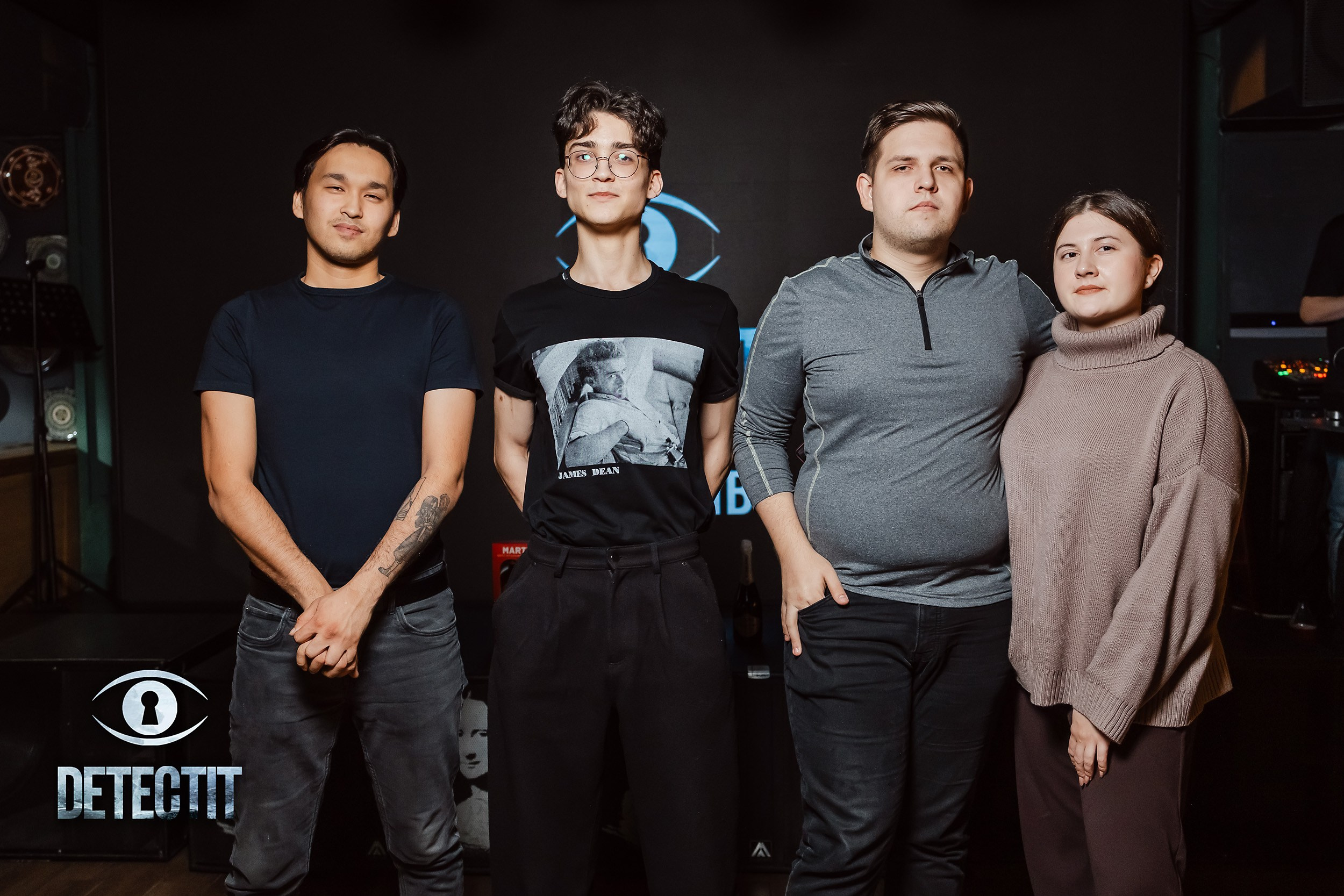 Detectit. Кипятком Павлодар