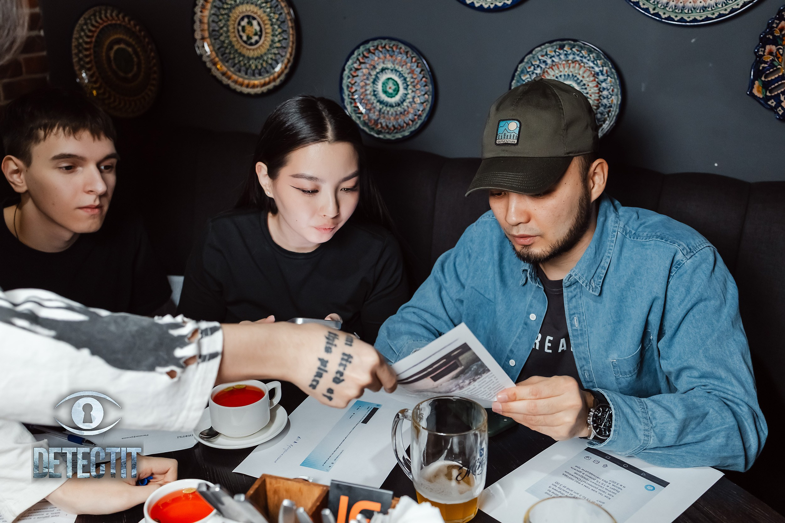 Detectit. Кипятком Павлодар