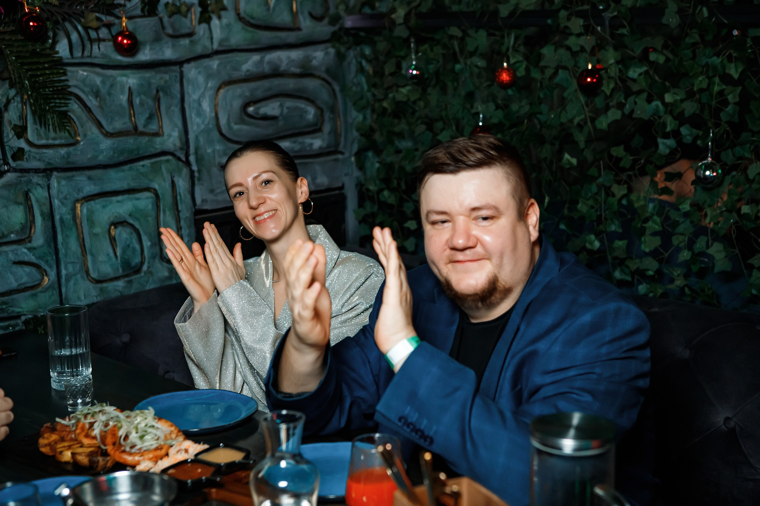 Botanica. Кипятком Павлодар