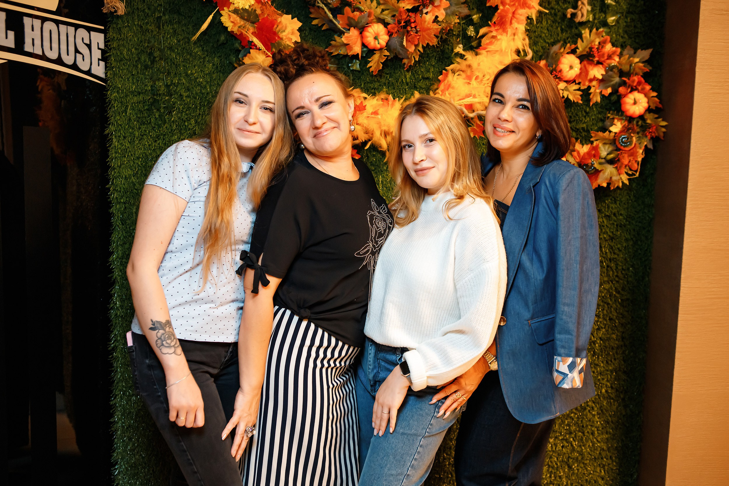 Chili. Кипятком Павлодар