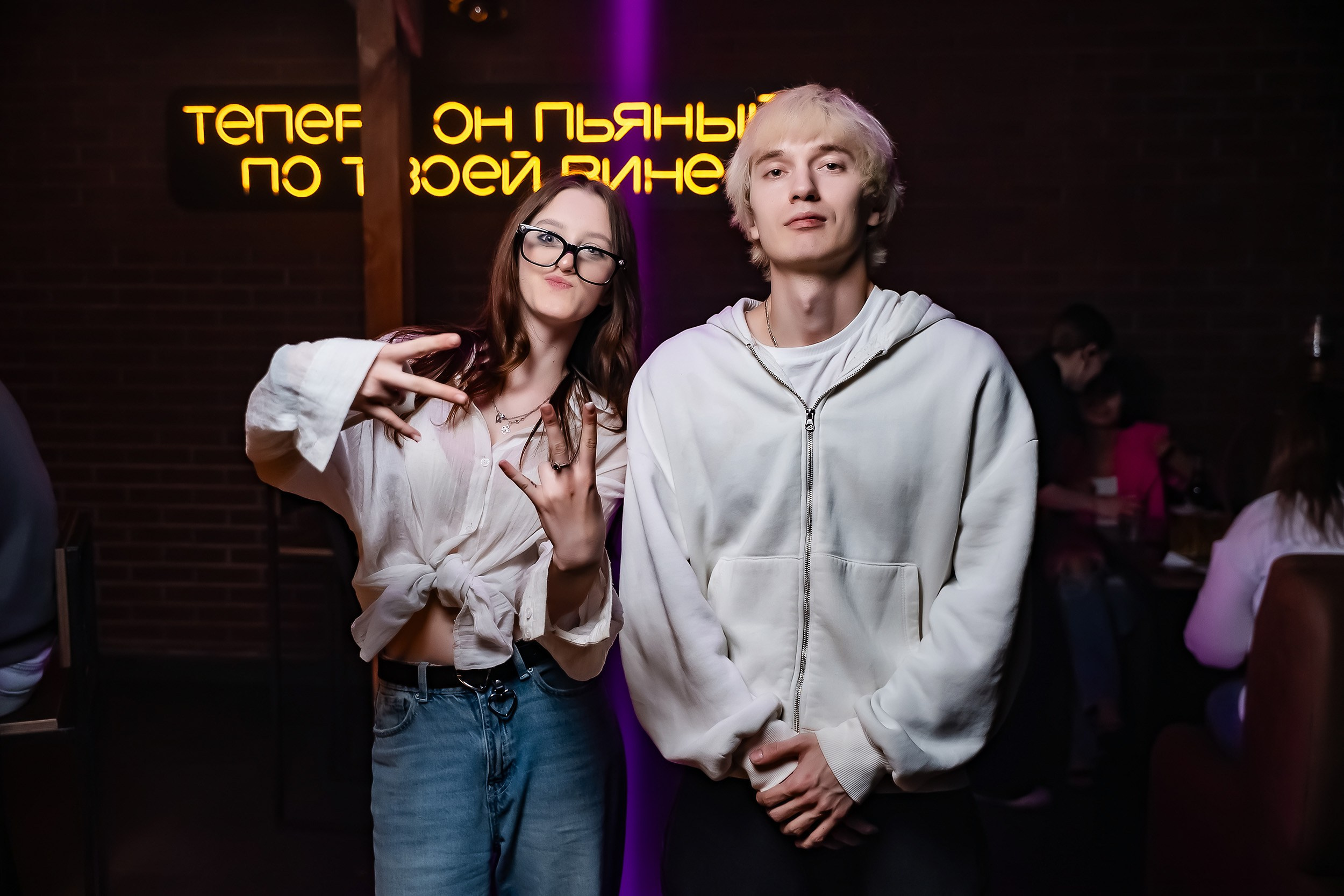 Garage. Кипятком Павлодар