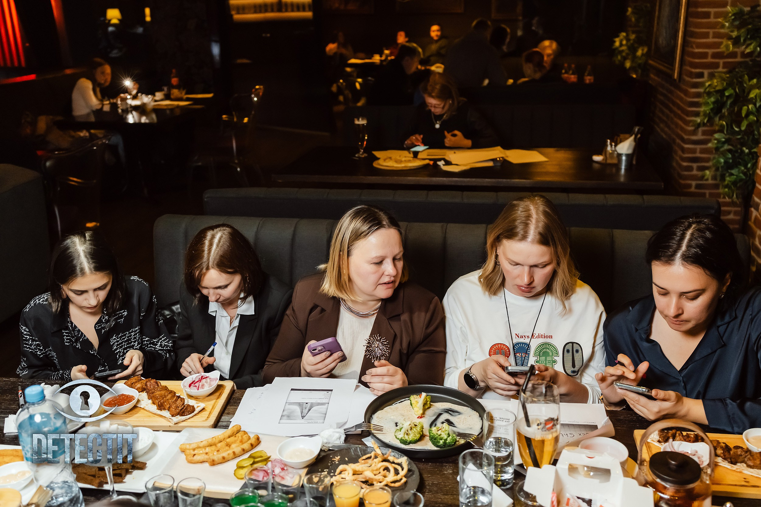 Detectit. Кипятком Павлодар