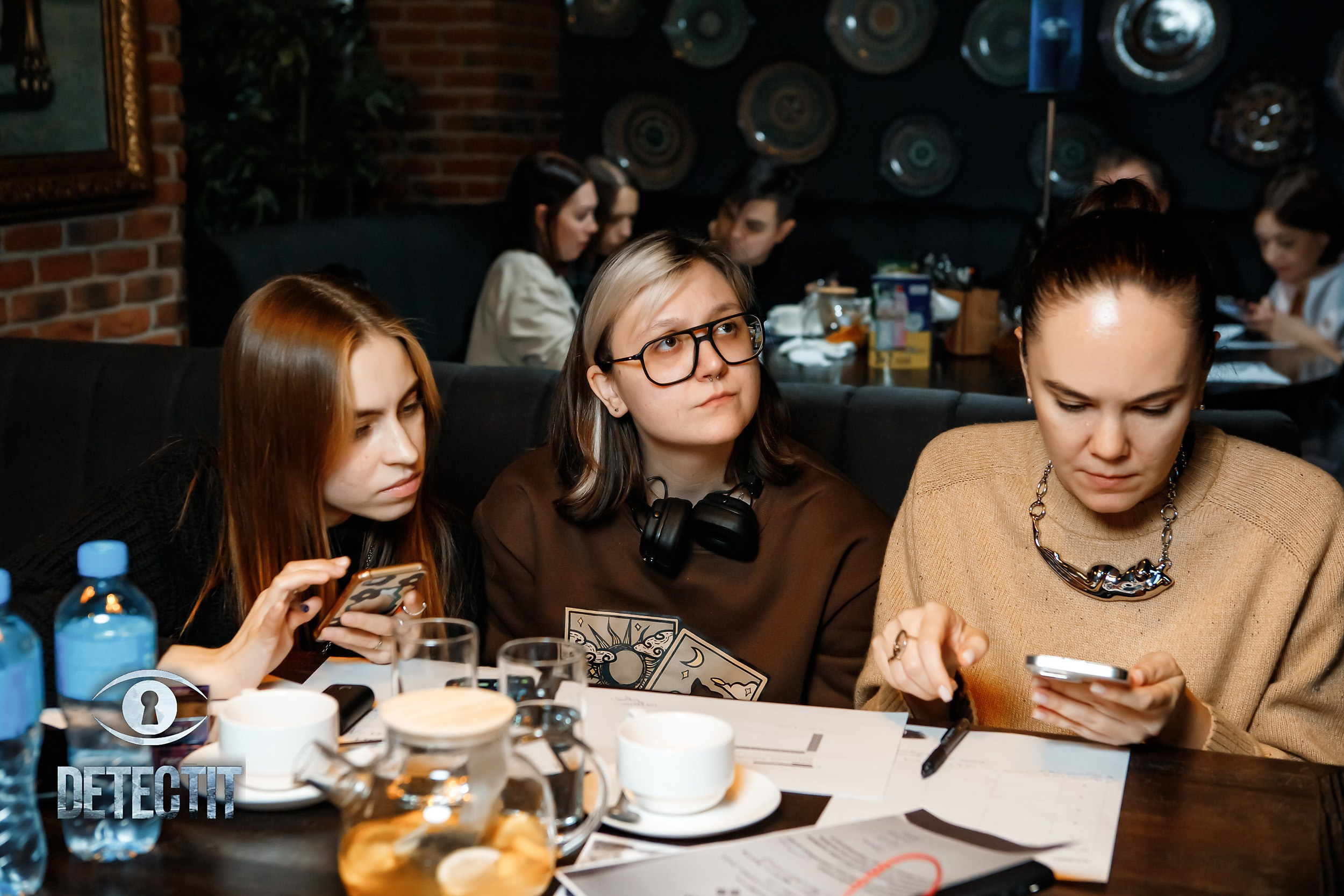 Detectit. Кипятком Павлодар