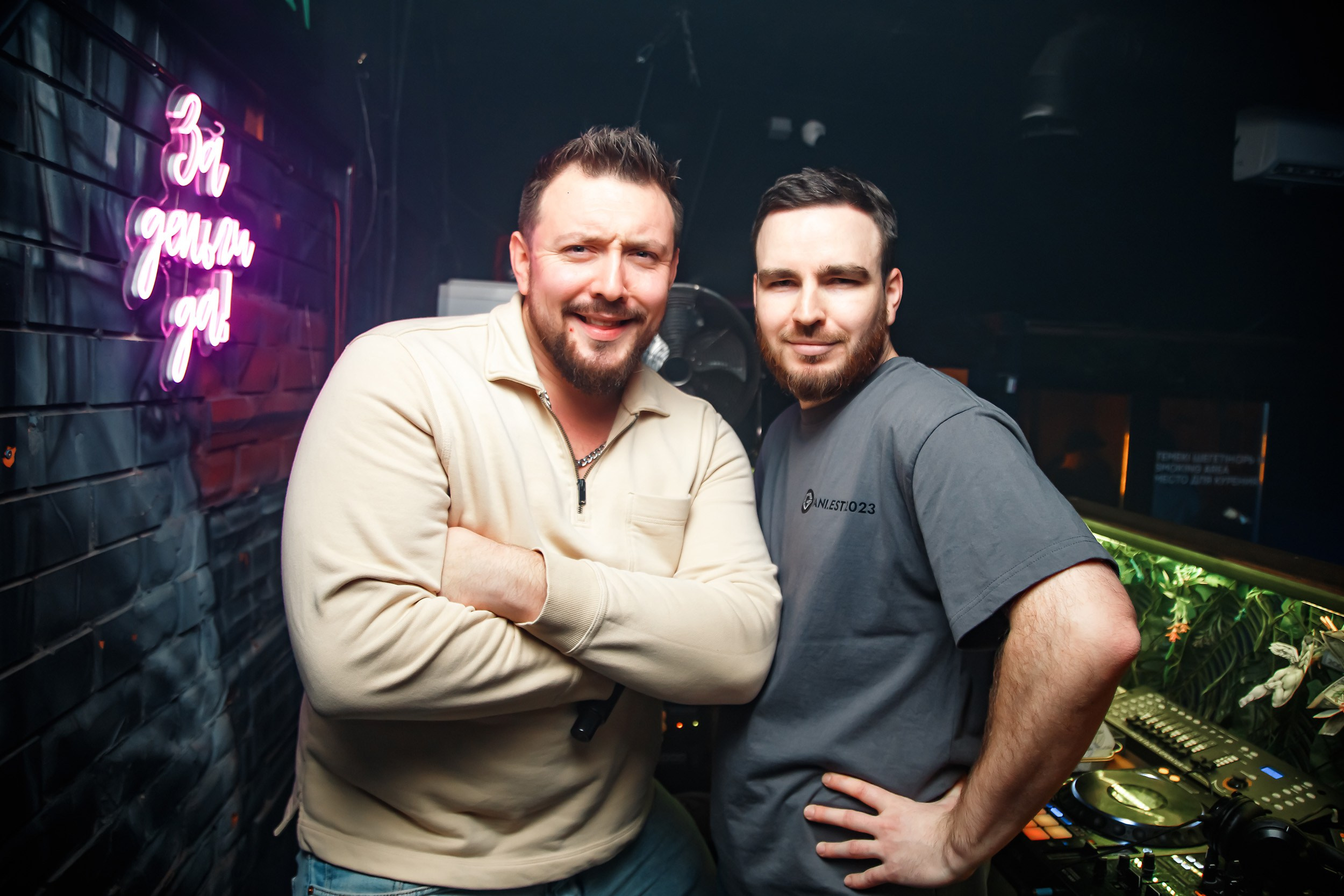 Garage. Кипятком Павлодар