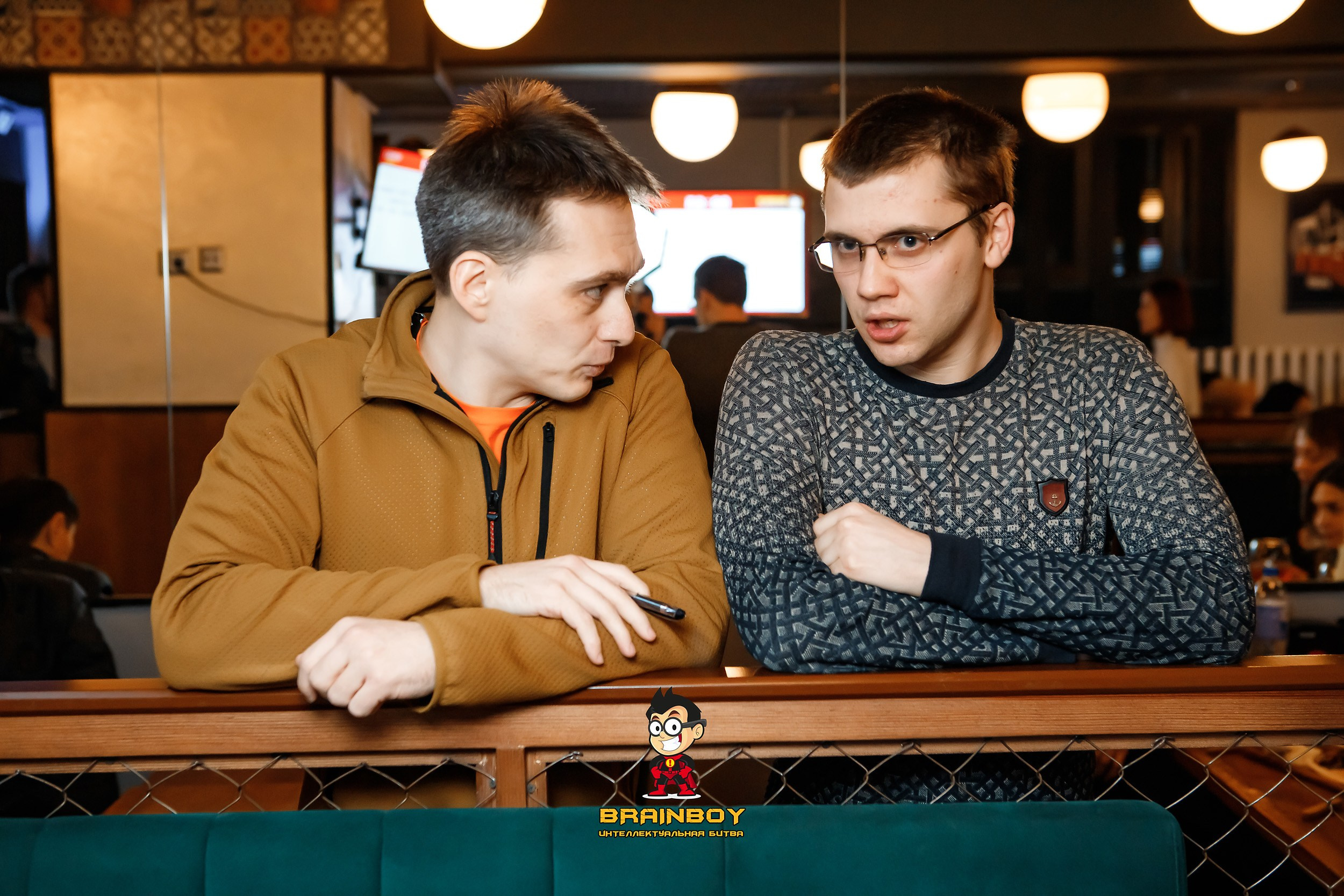 BrainBoy. Кипятком Павлодар