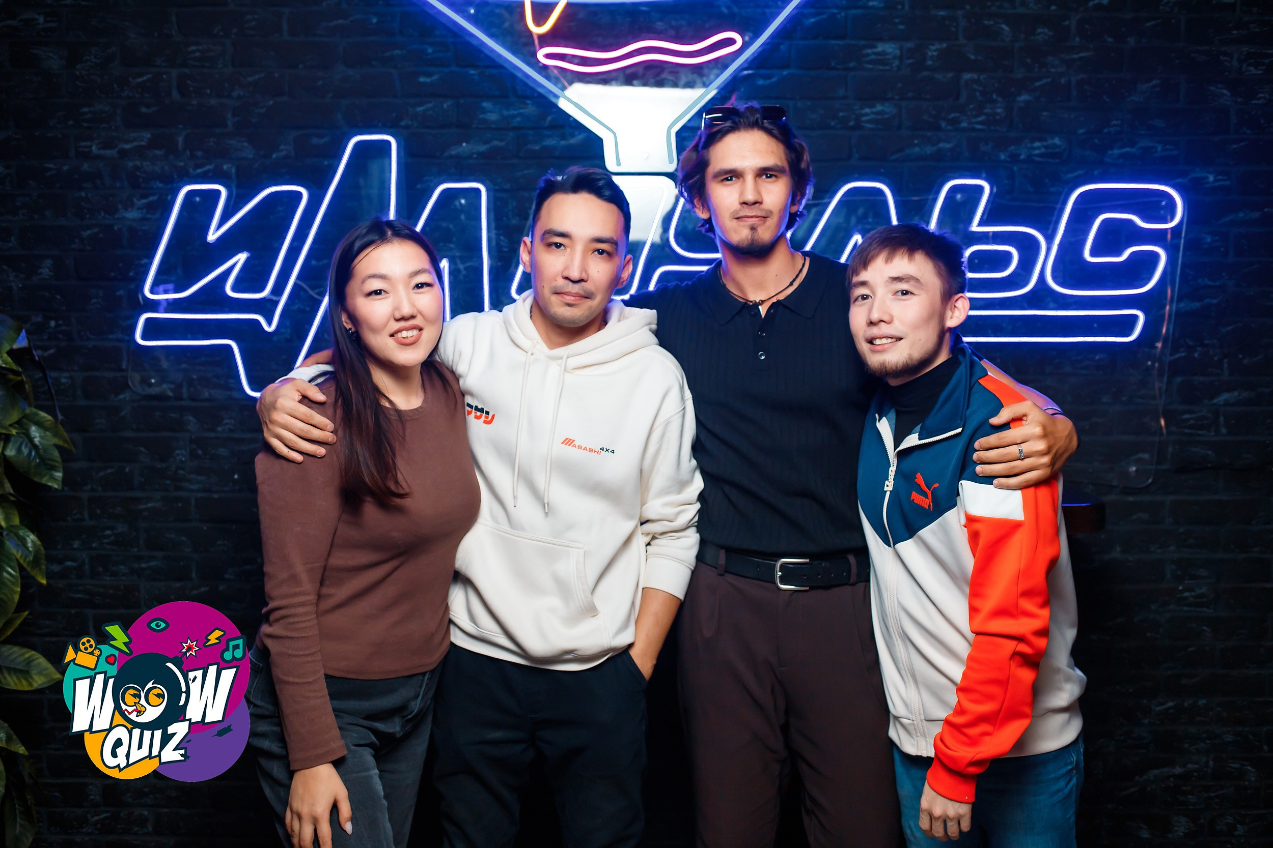 Wow Quiz. Кипятком Павлодар