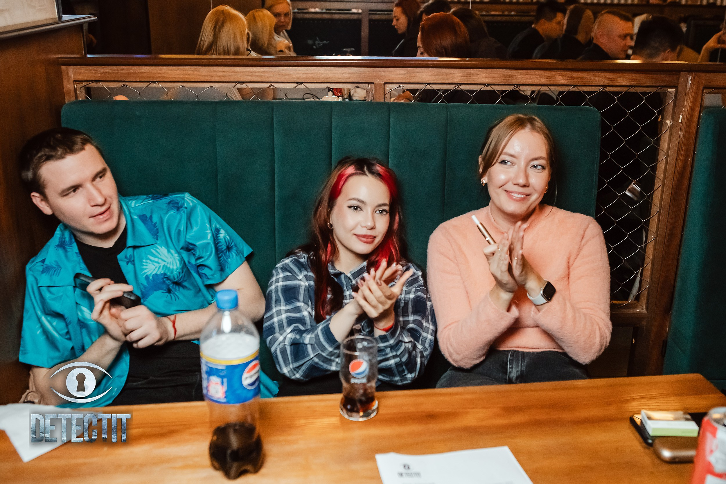 Detectit. Кипятком Павлодар