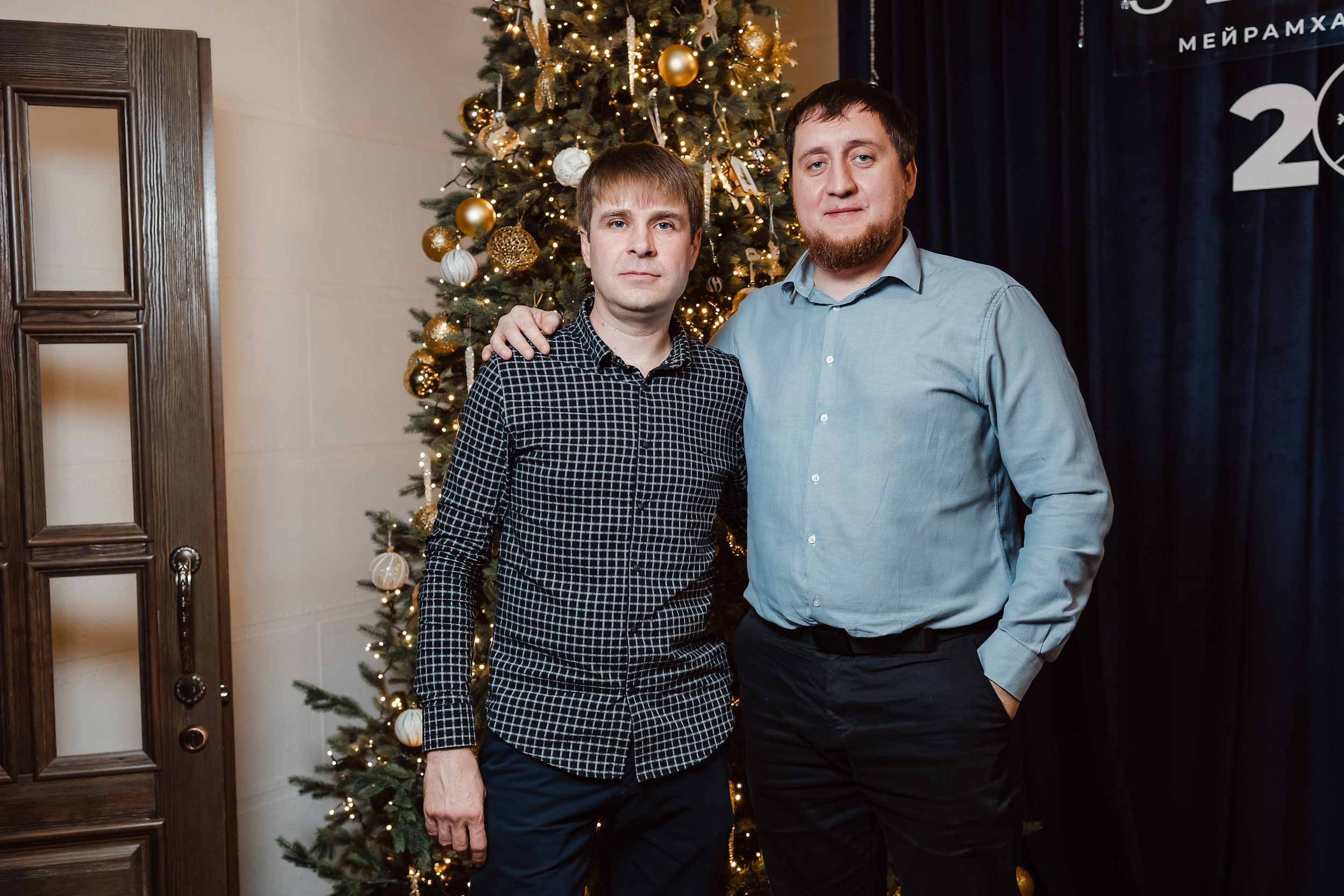 Seasons. Кипятком Павлодар