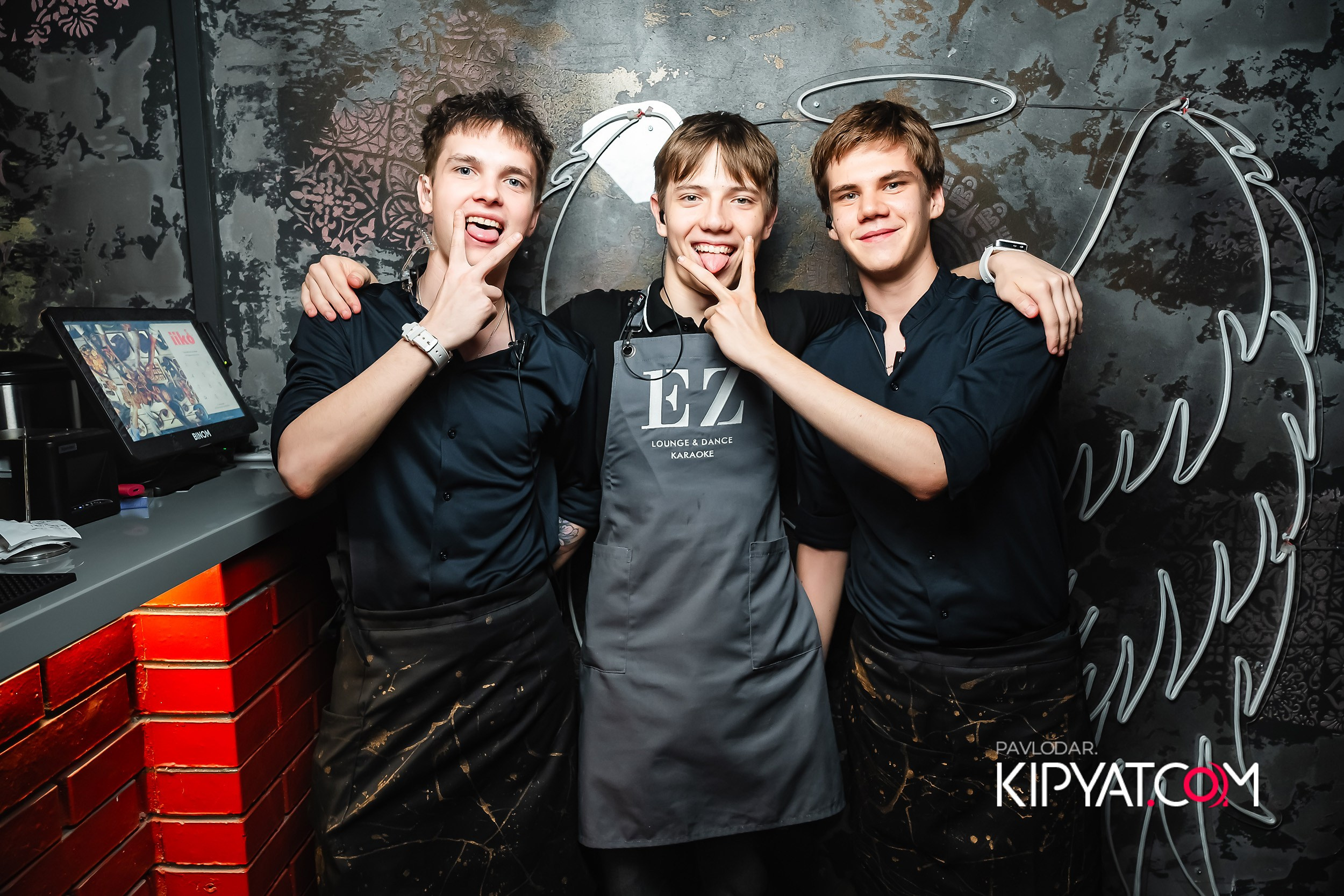 EZ. Кипятком Павлодар