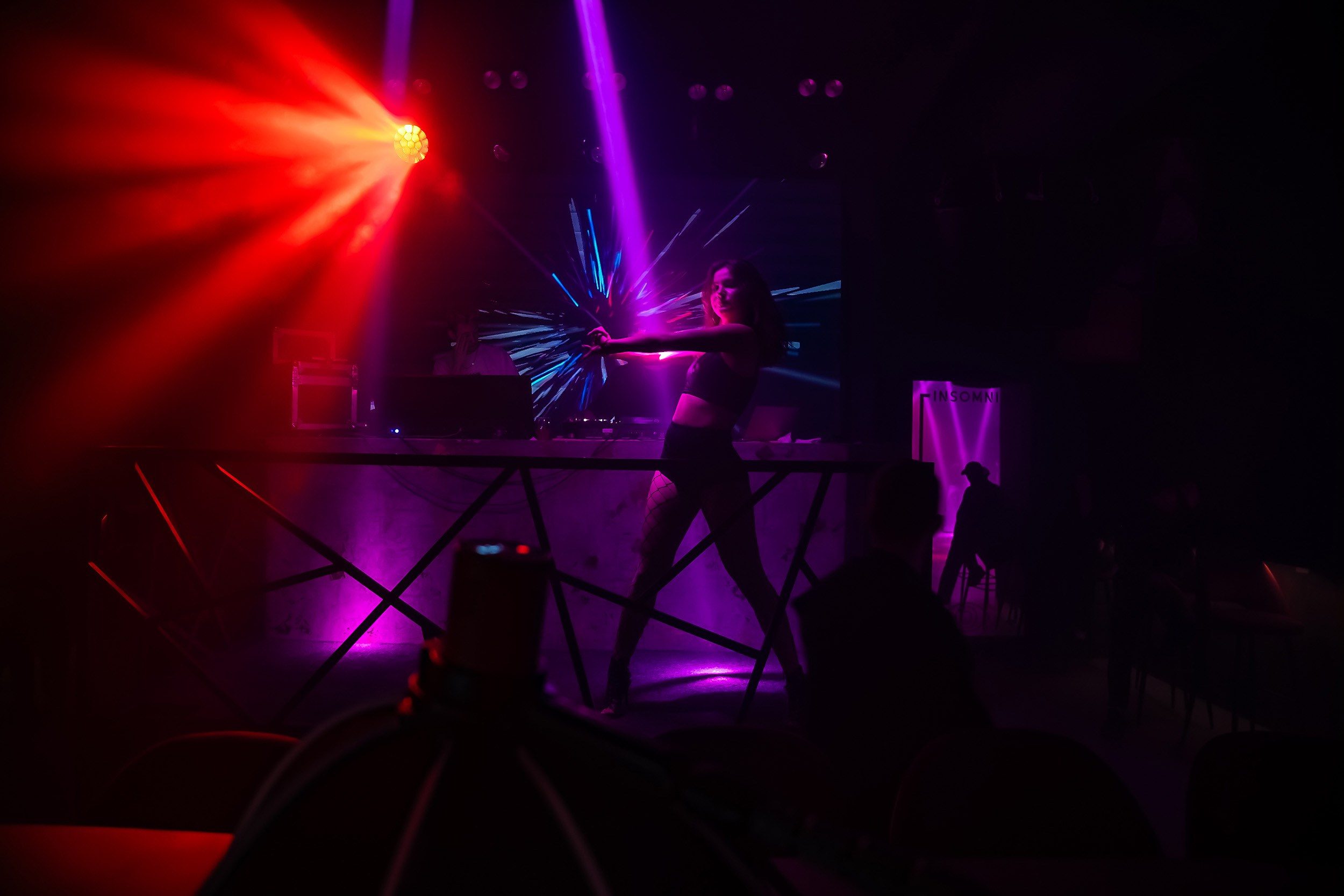 Insomnia. Кипятком Павлодар