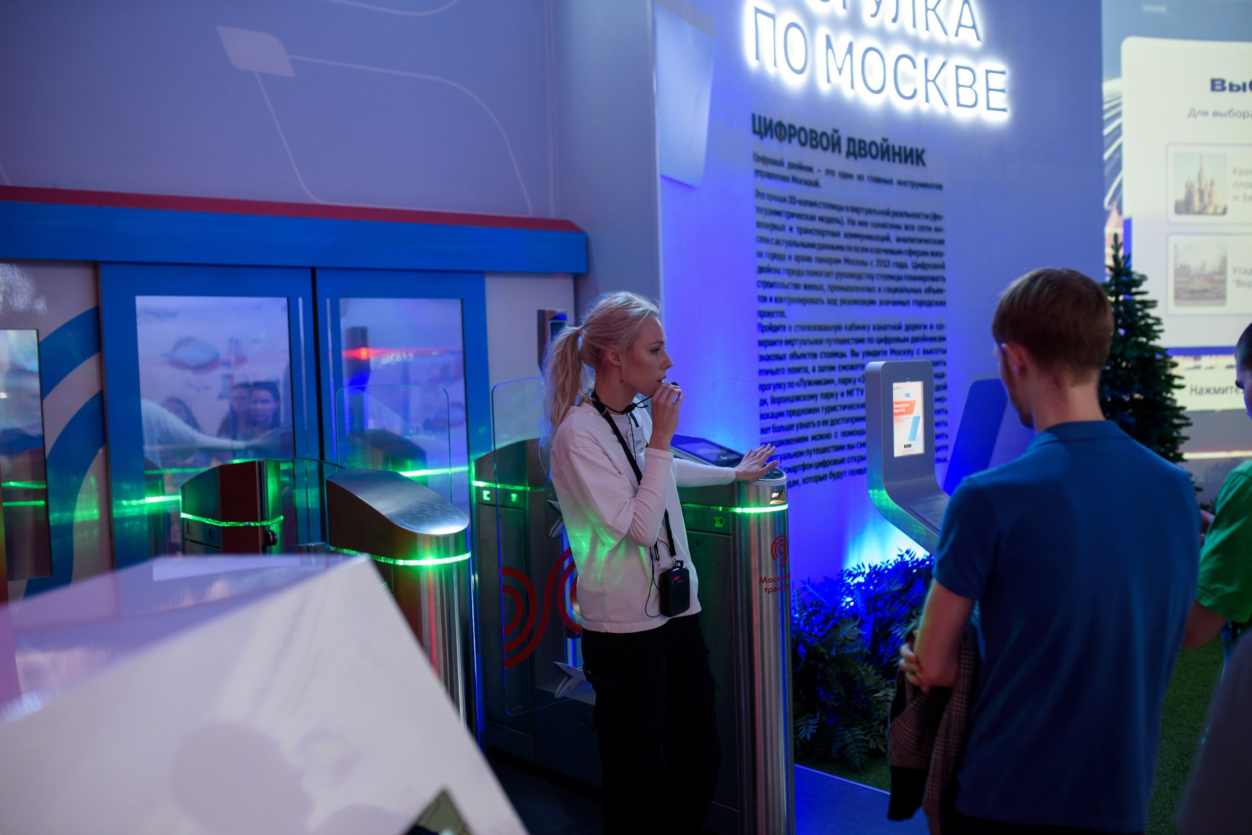 Стажировка Правительства Москвы / «ДИТворкинг». Фотограф и Видеограф в Москве. Олег Корушев