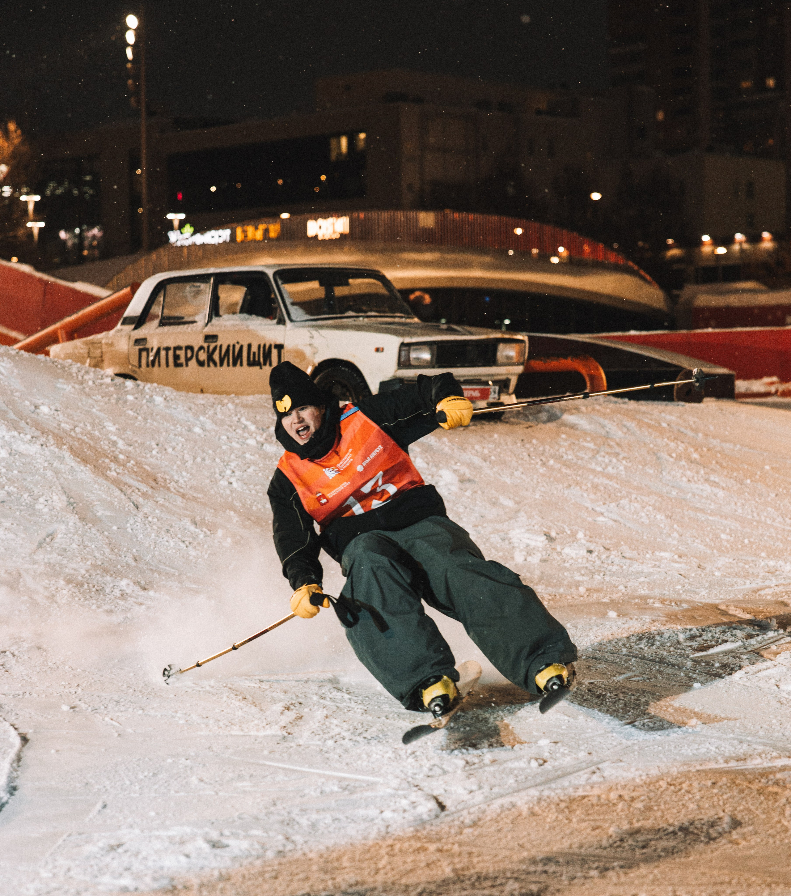 Пермь, эспланада, Спот