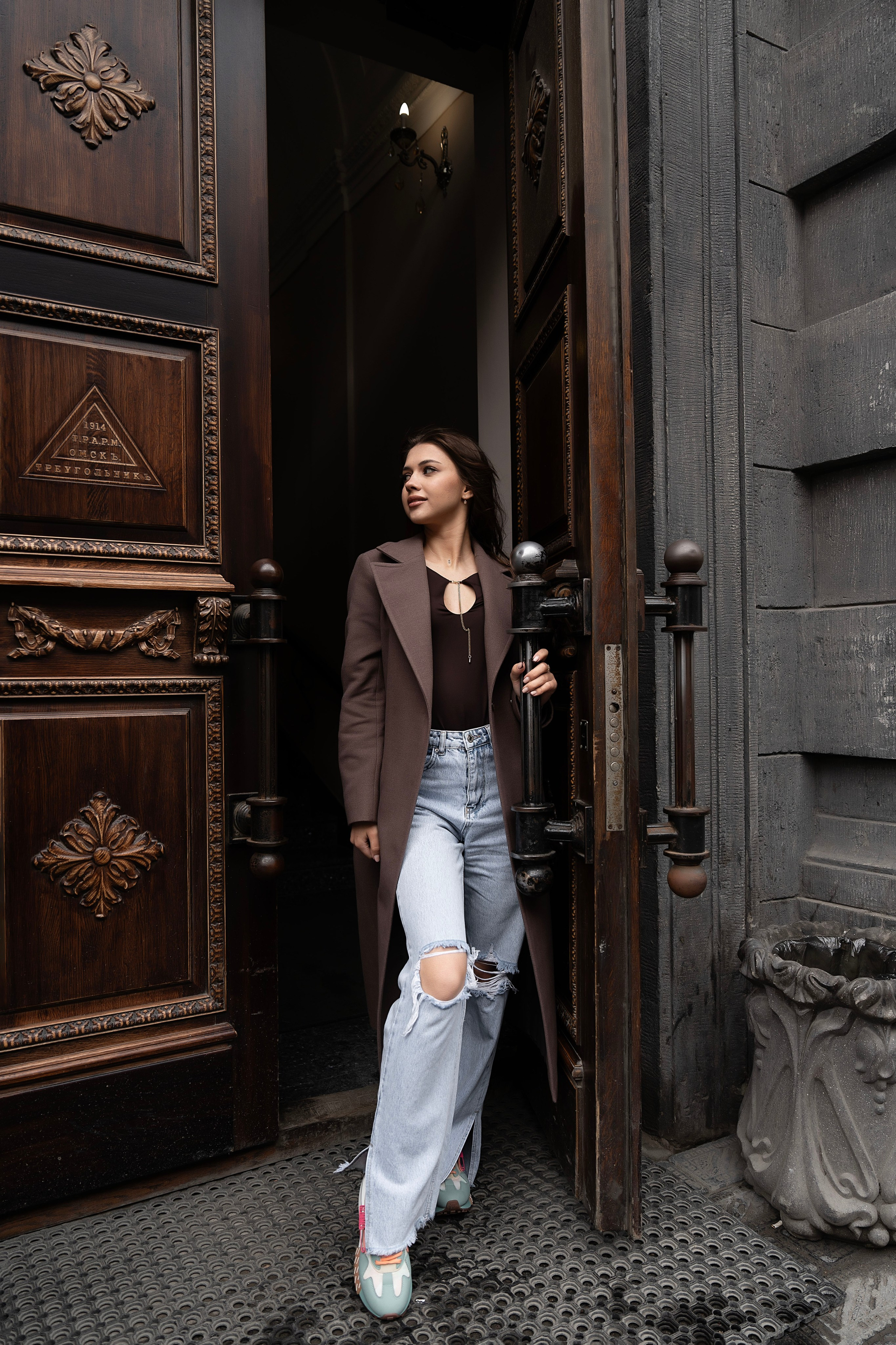 Арина. Главная