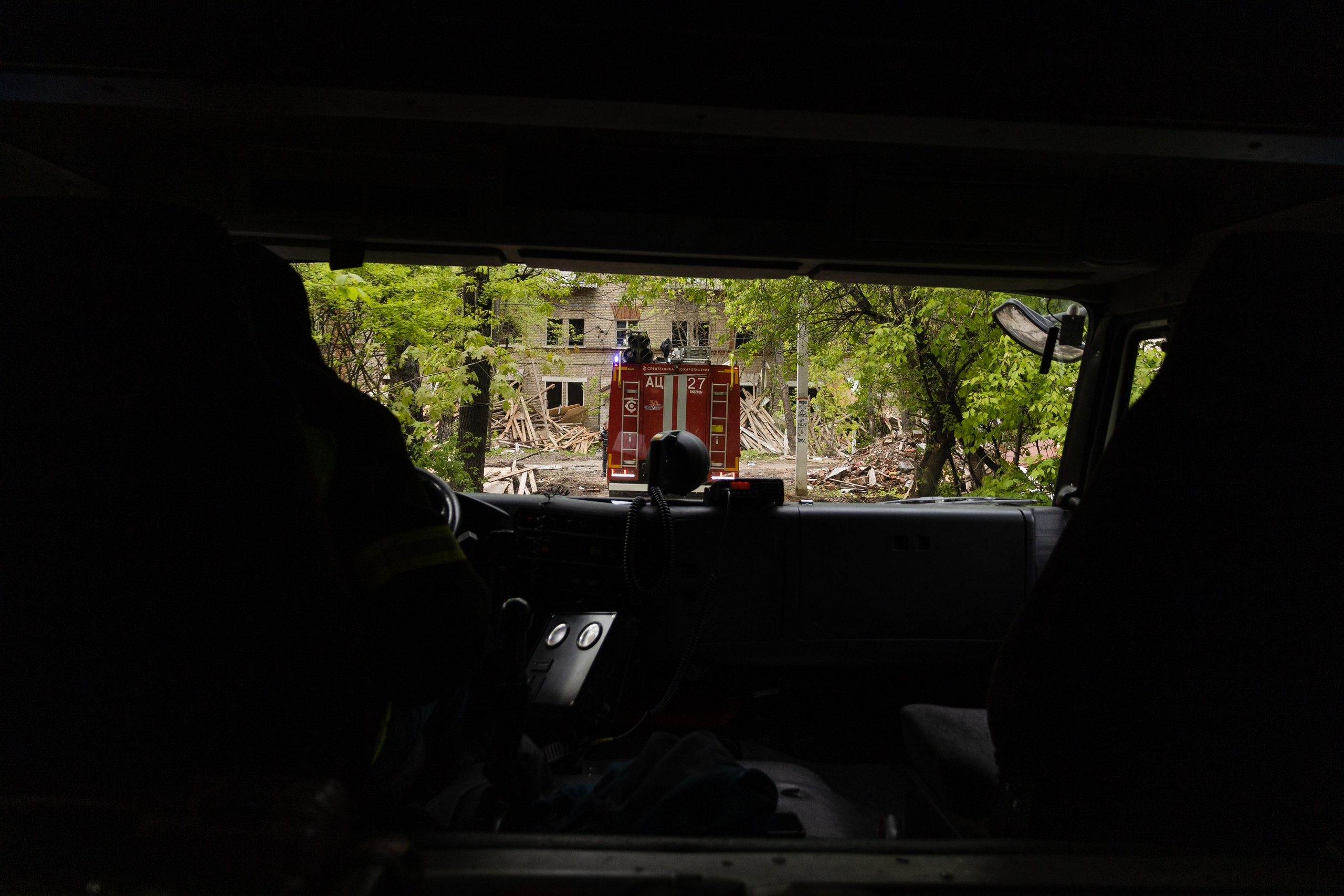 Часть. DASHA KALNINA