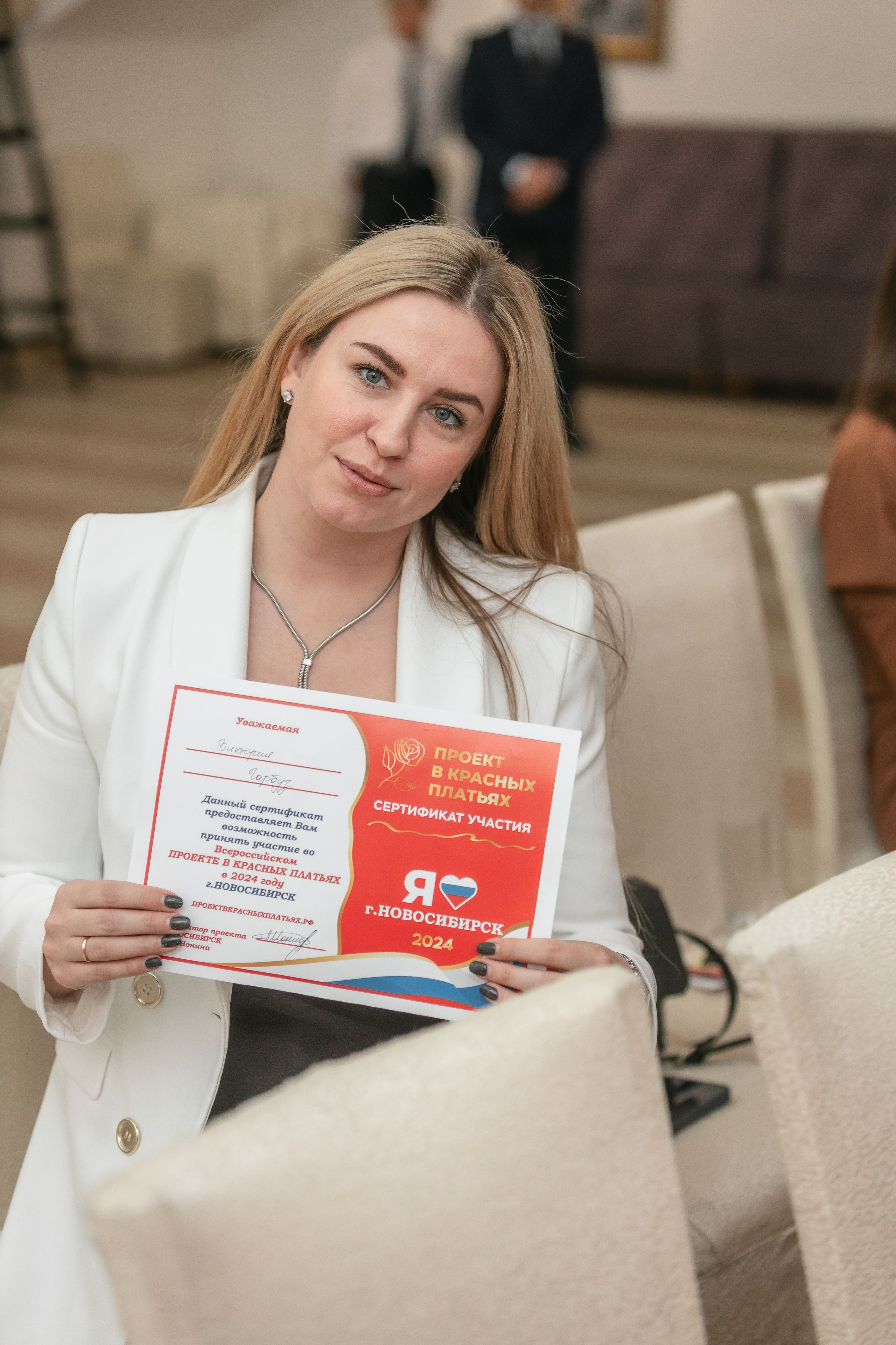 МИССИС БИЗНЕСС 2024. Репортажный фотограф в Новосибирске