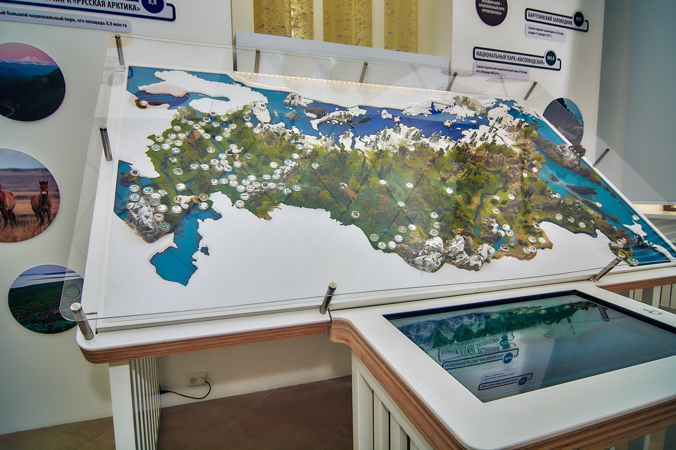 Интерьерная съемка Визит-центр Национальный парк «Кисловодский». Константин Кордонский | Интерьерный и food-фотограф в Кисловодске и КМВ