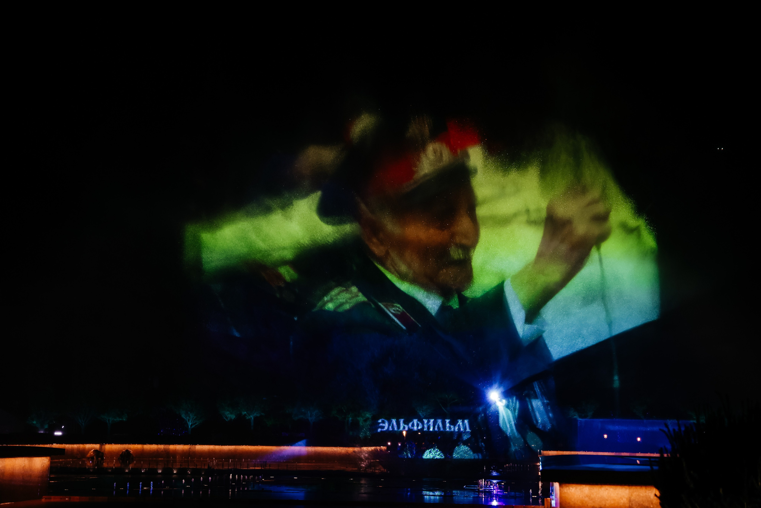 Форум Традиций. Omar Shapiev