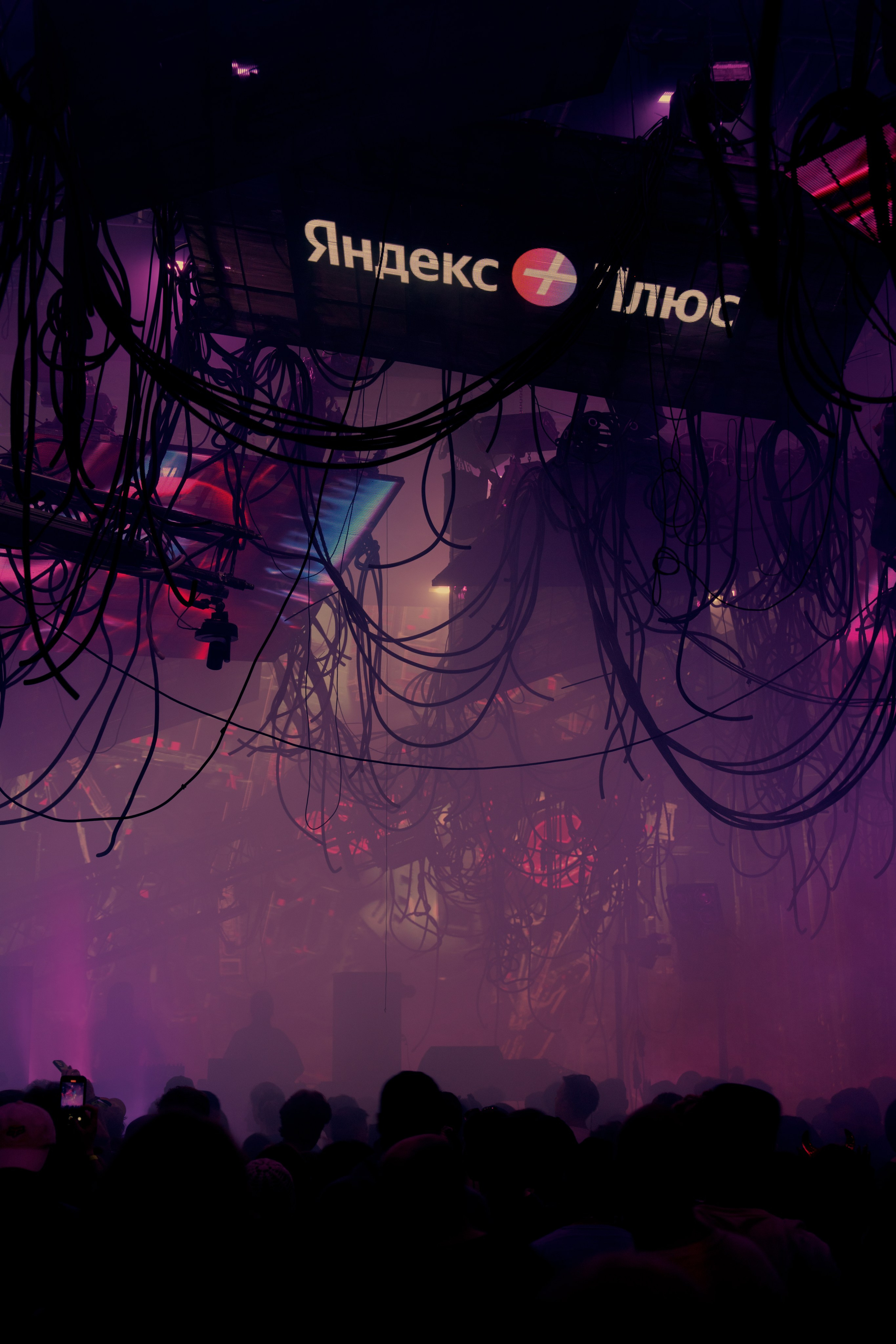 Outline 2024. @tomrus: Рустам Шагиморданов — фотограф