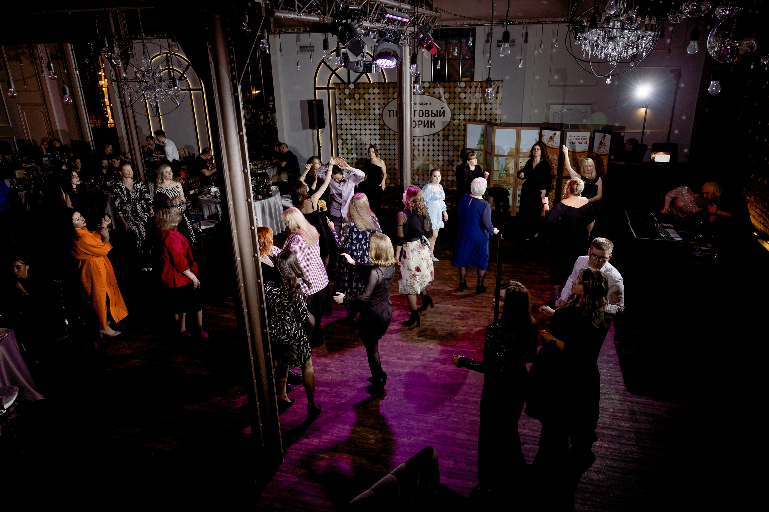 Корпоратив. Репортаж. Свадебный фотограф в Санкт-Петербурге Павел Резниченко