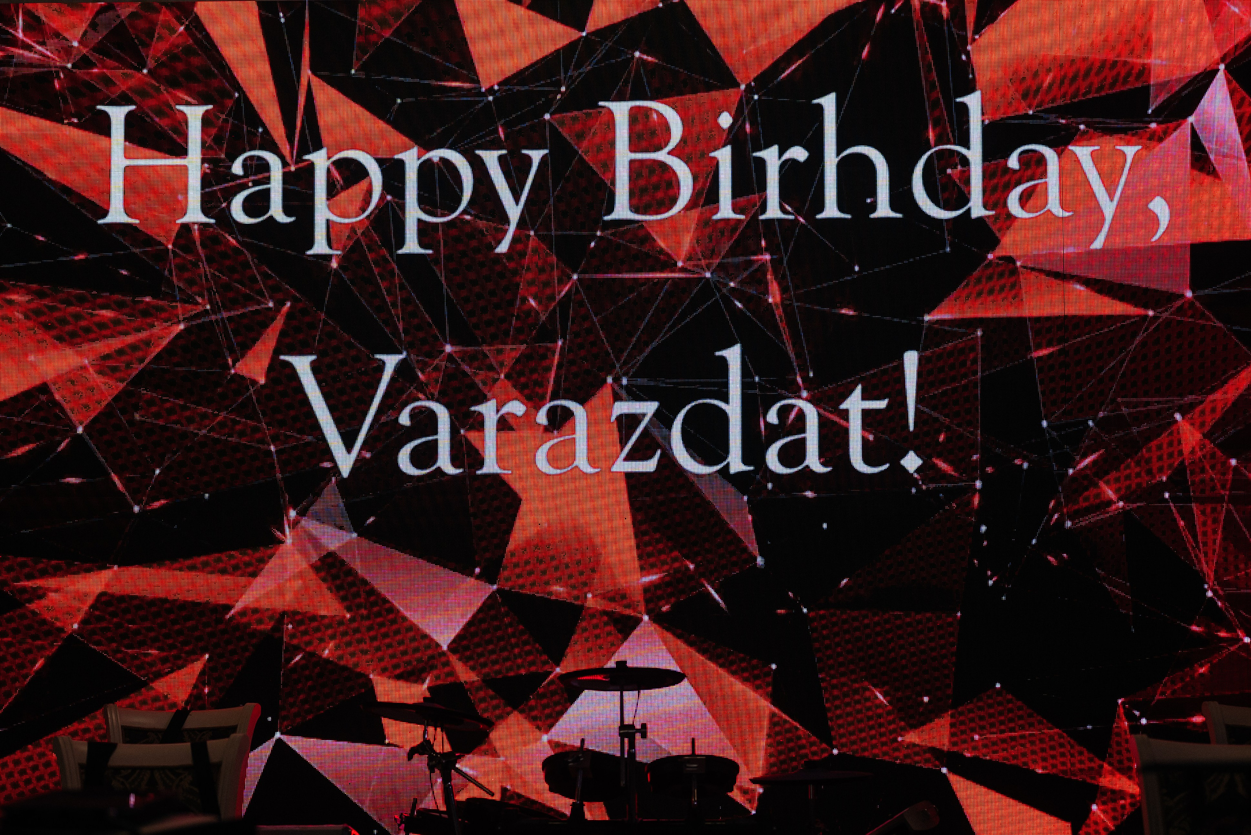 День Рождение. Фотограф в Краснодарском крае Александр Шульга