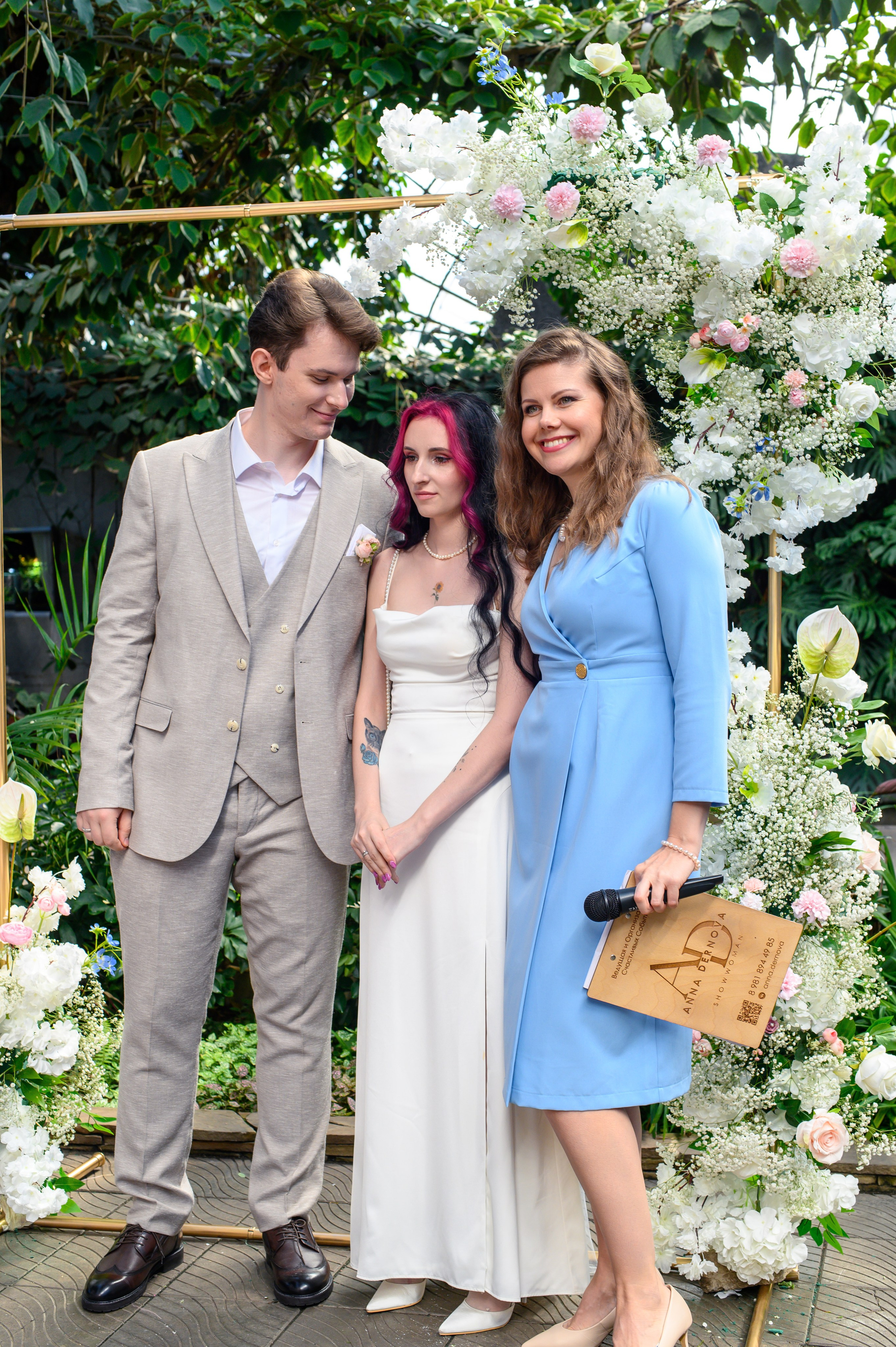 Портрет Анны. Профессиональный фотограф в Санкт-Петербурге